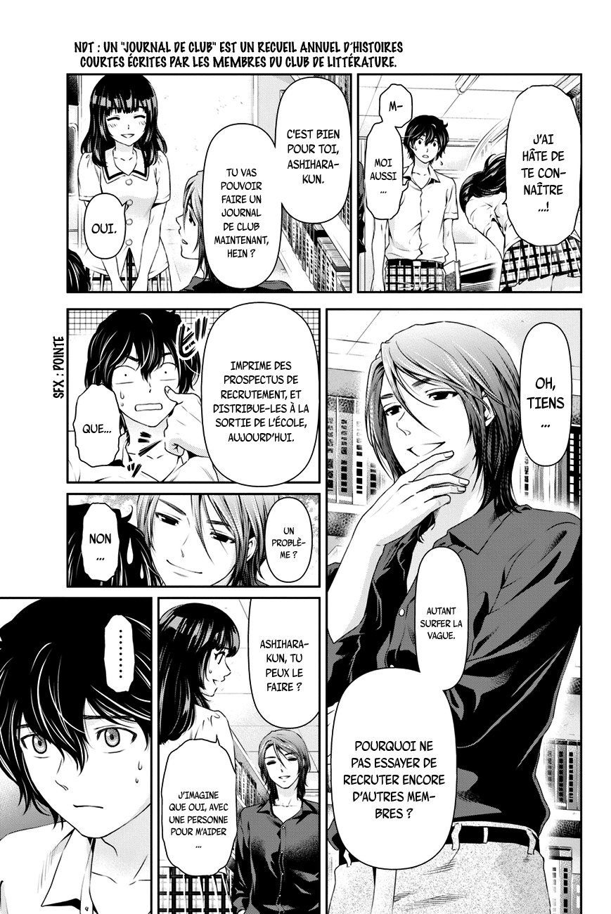 Read Domestic Girlfriend FR Manga Online
