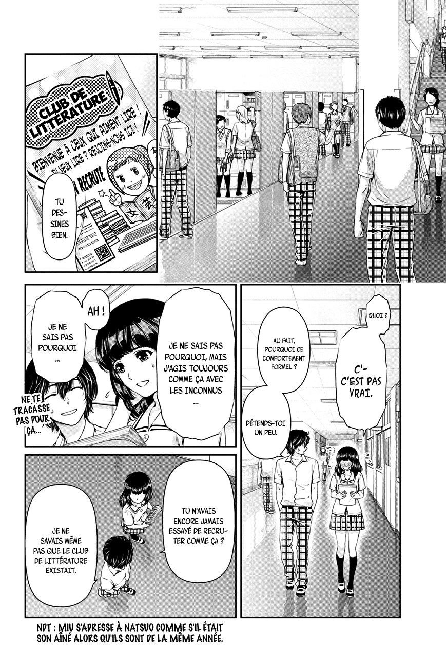 Read Domestic Girlfriend FR Manga Online