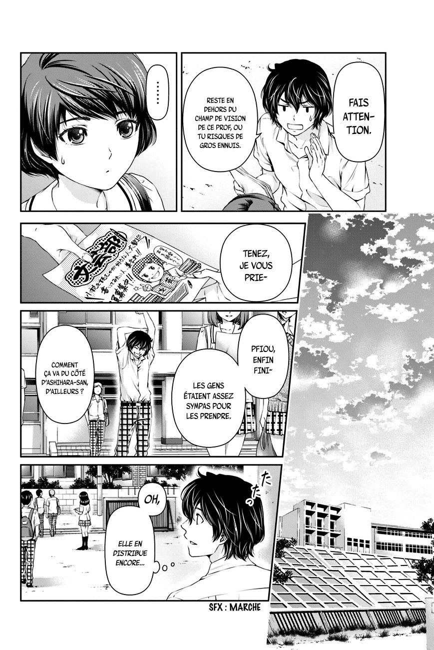 Read Domestic Girlfriend FR Manga Online