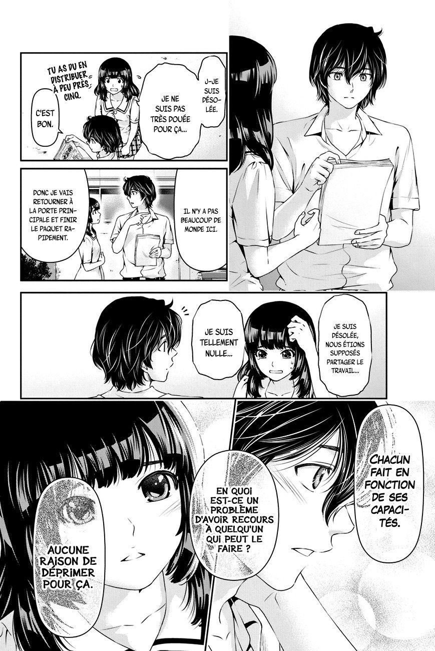 Read Domestic Girlfriend FR Manga Online
