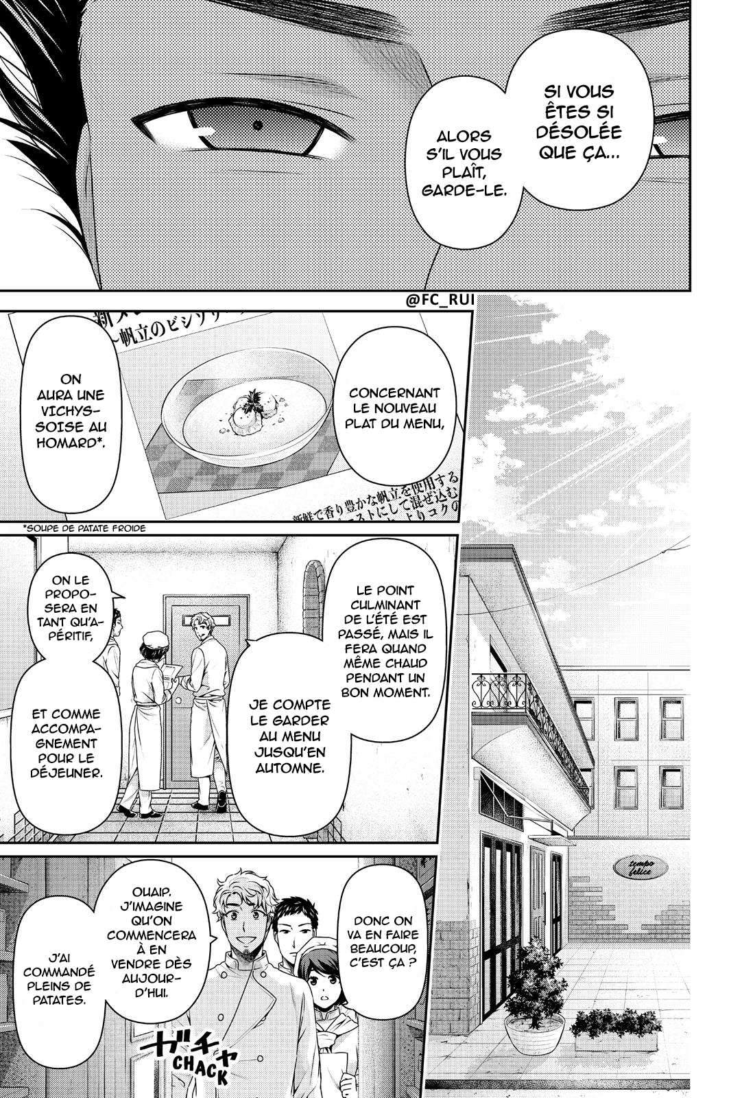 Read Domestic Girlfriend FR Manga Online
