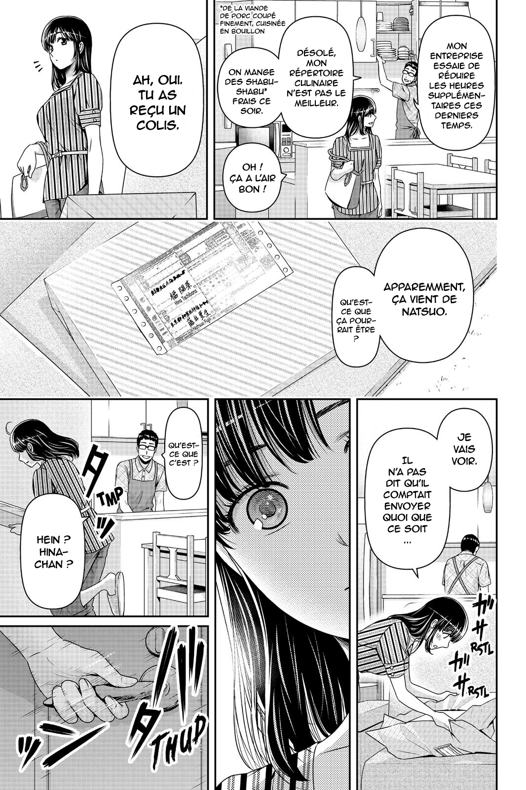 Read Domestic Girlfriend FR Manga Online
