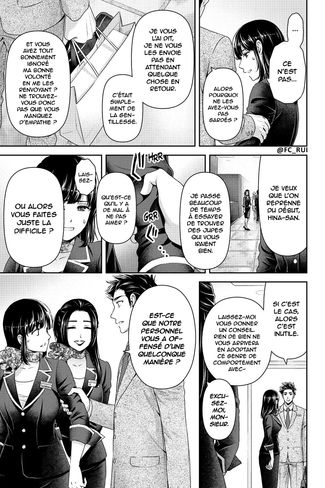 Read Domestic Girlfriend FR Manga Online