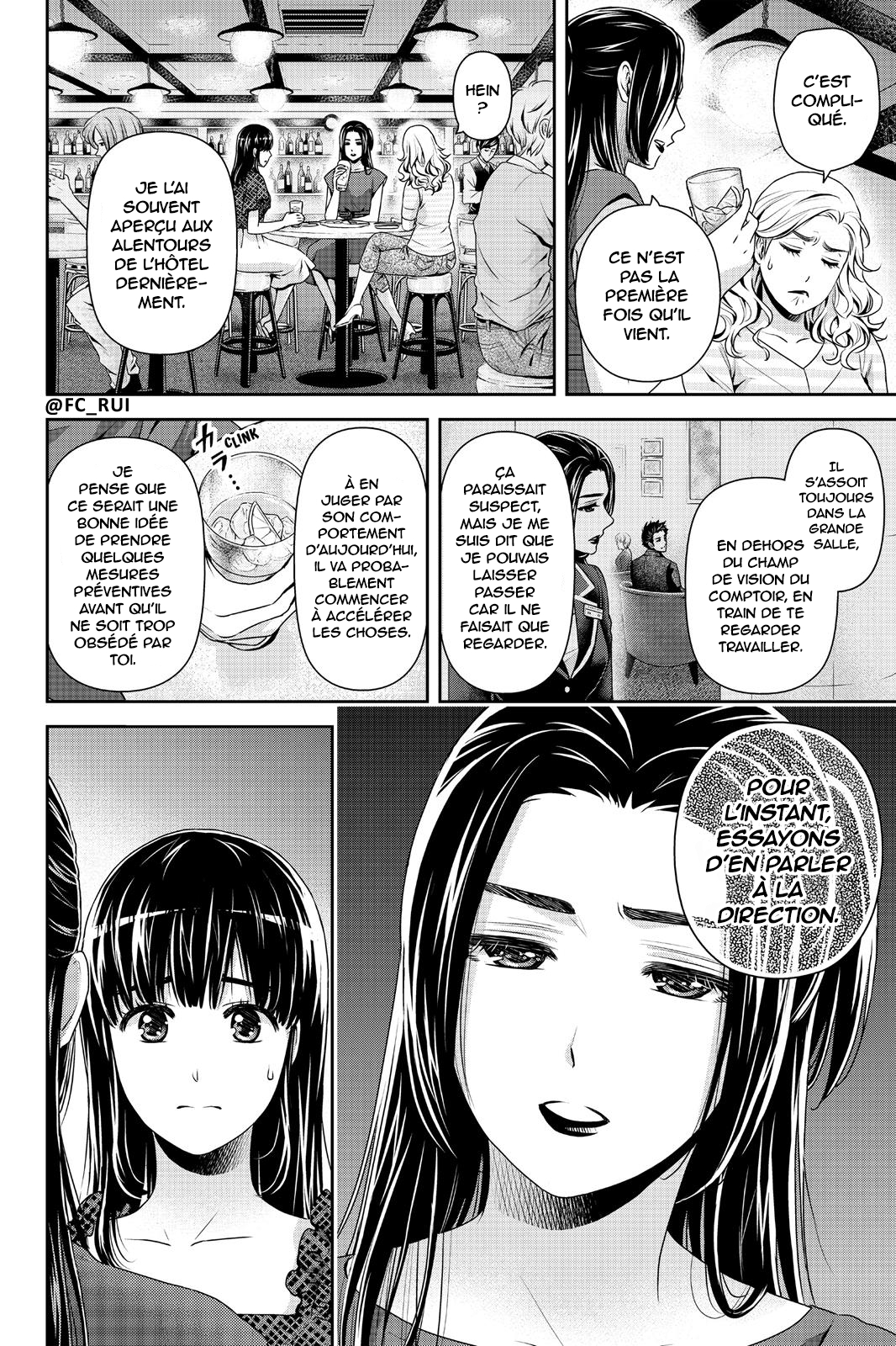 Read Domestic Girlfriend FR Manga Online