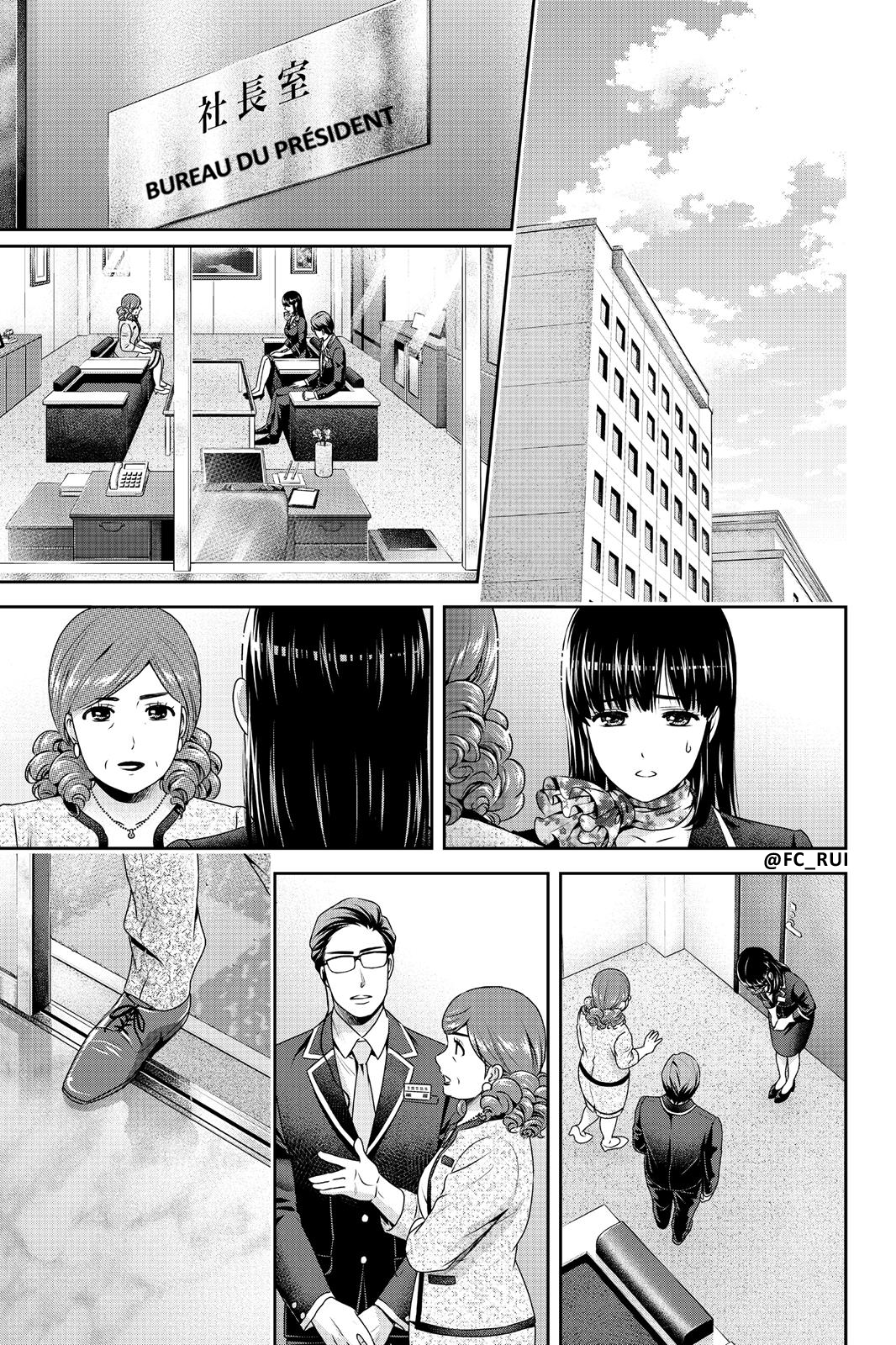 Read Domestic Girlfriend FR Manga Online