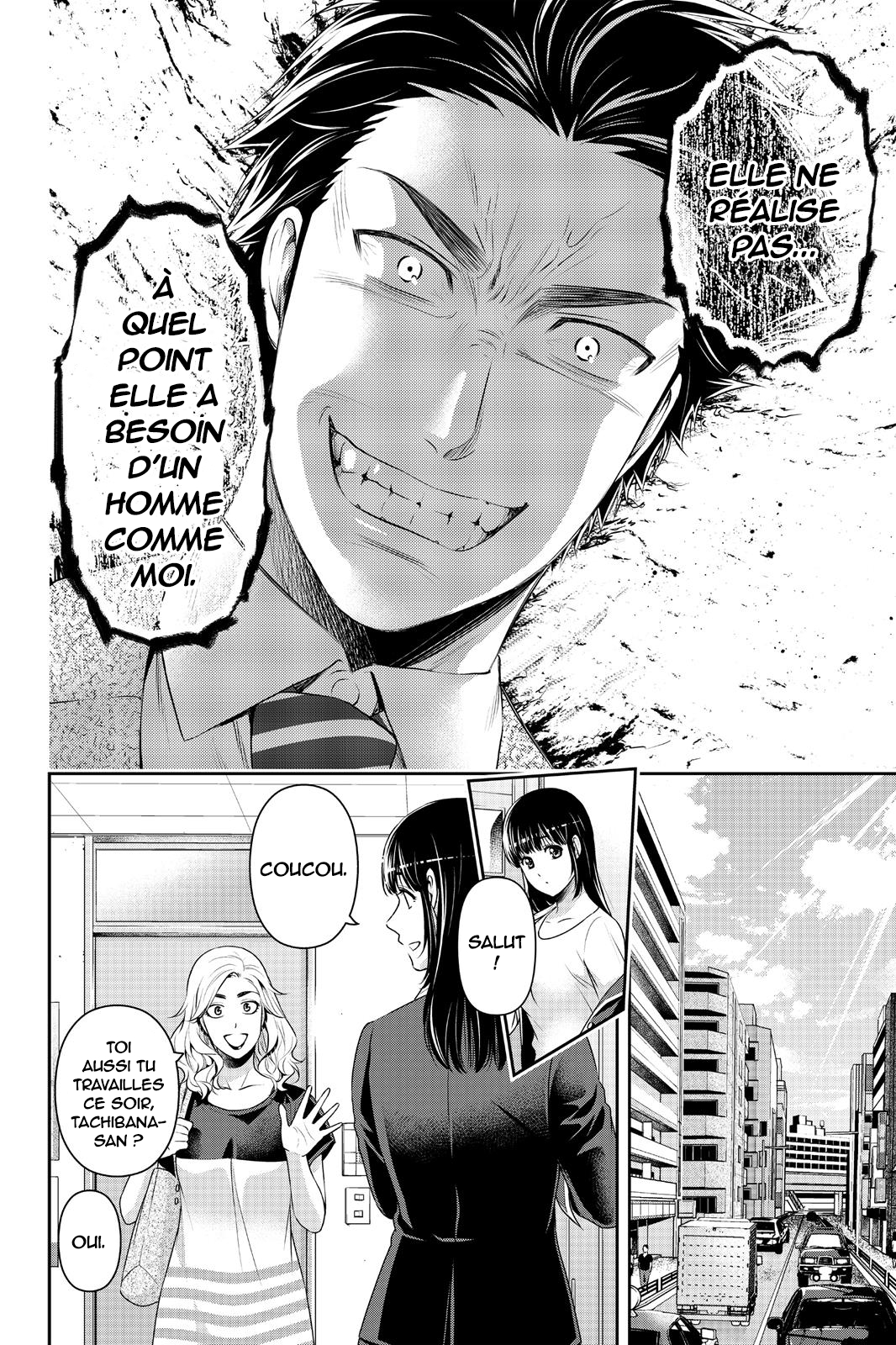 Read Domestic Girlfriend FR Manga Online