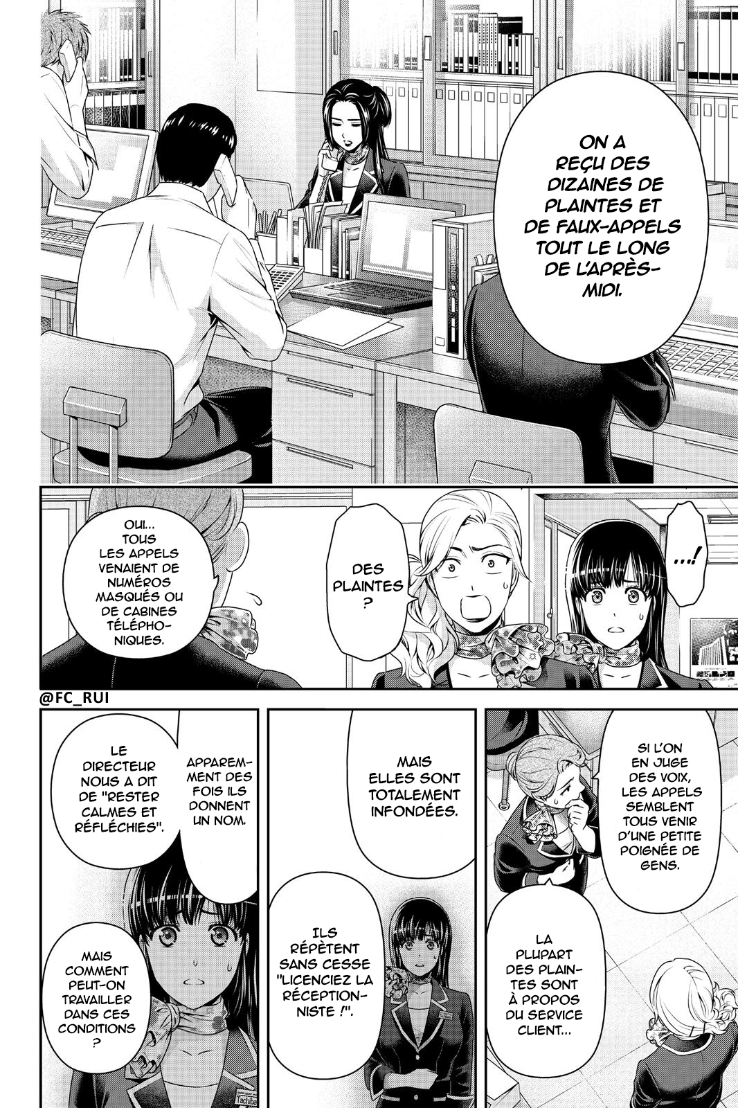 Read Domestic Girlfriend FR Manga Online
