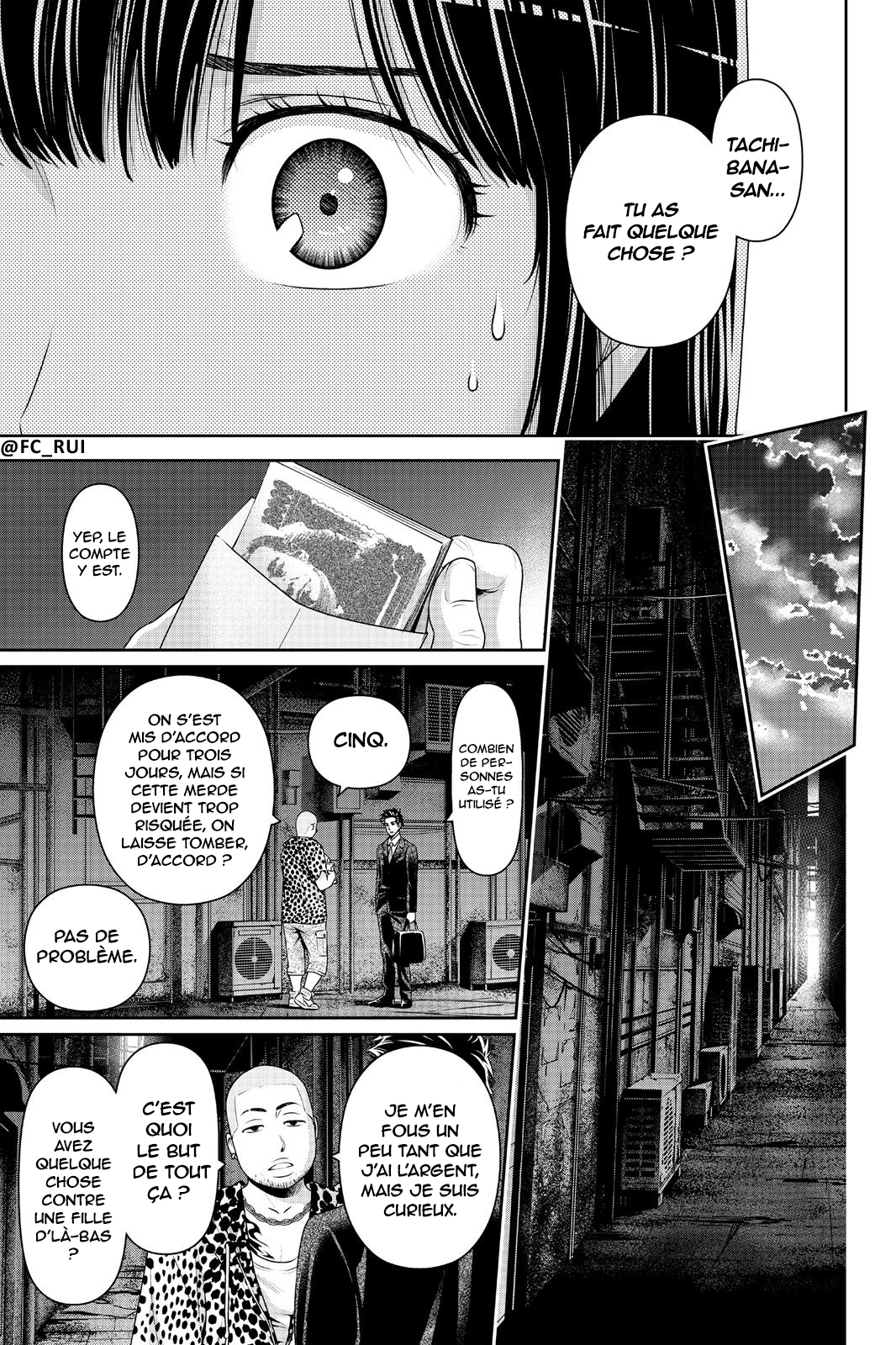 Read Domestic Girlfriend FR Manga Online