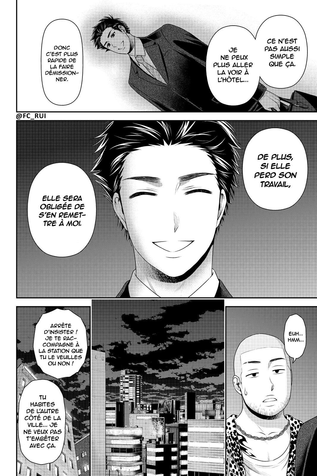 Read Domestic Girlfriend FR Manga Online