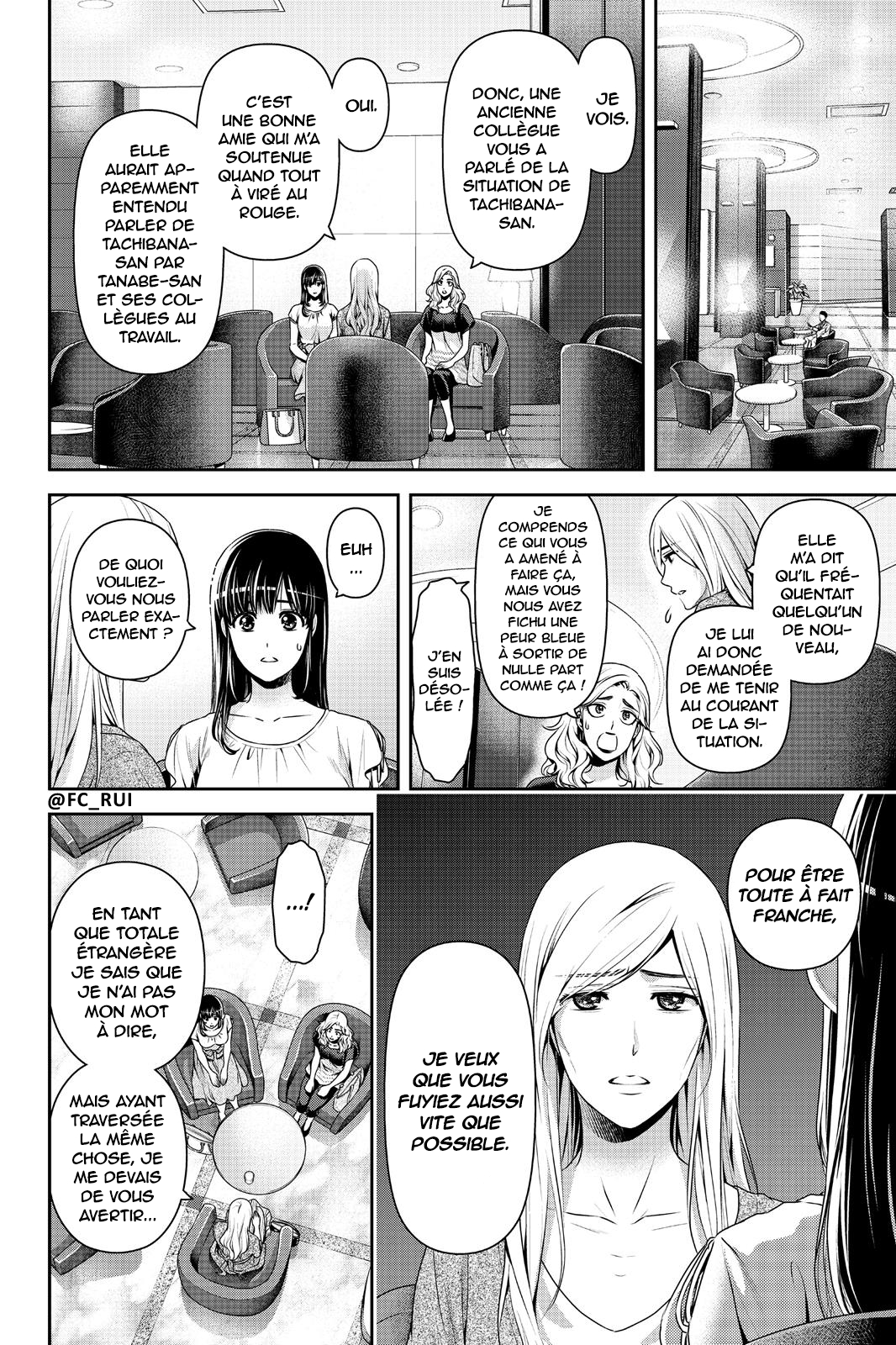 Read Domestic Girlfriend FR Manga Online