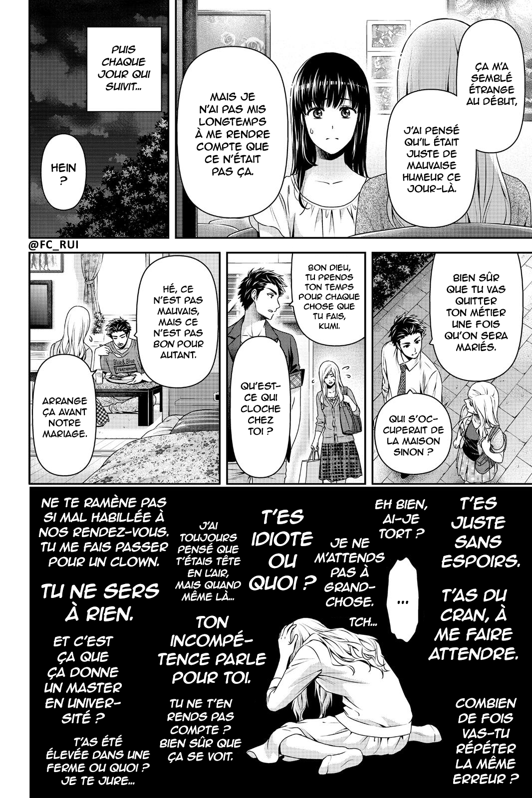 Read Domestic Girlfriend FR Manga Online