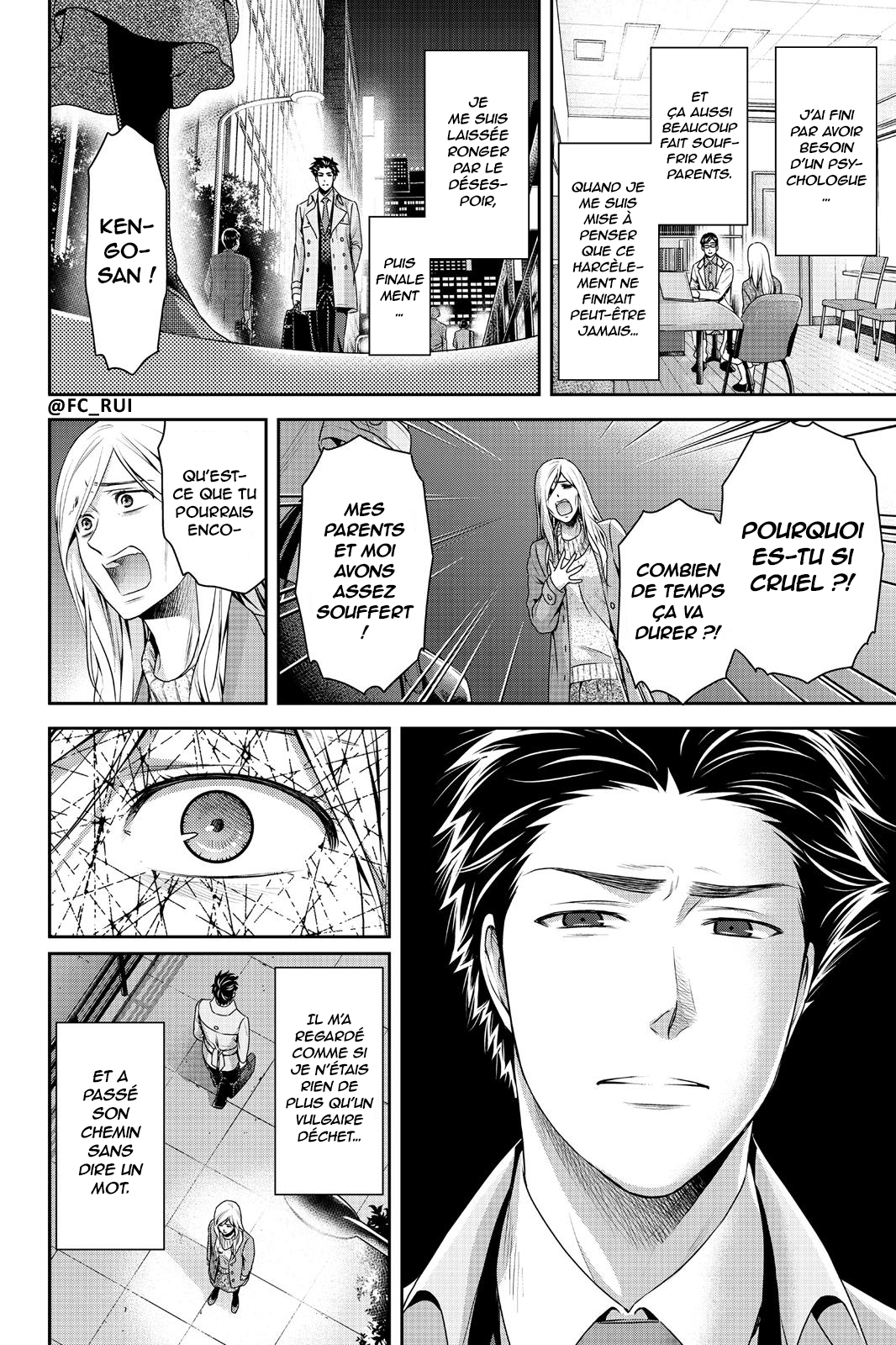 Read Domestic Girlfriend FR Manga Online