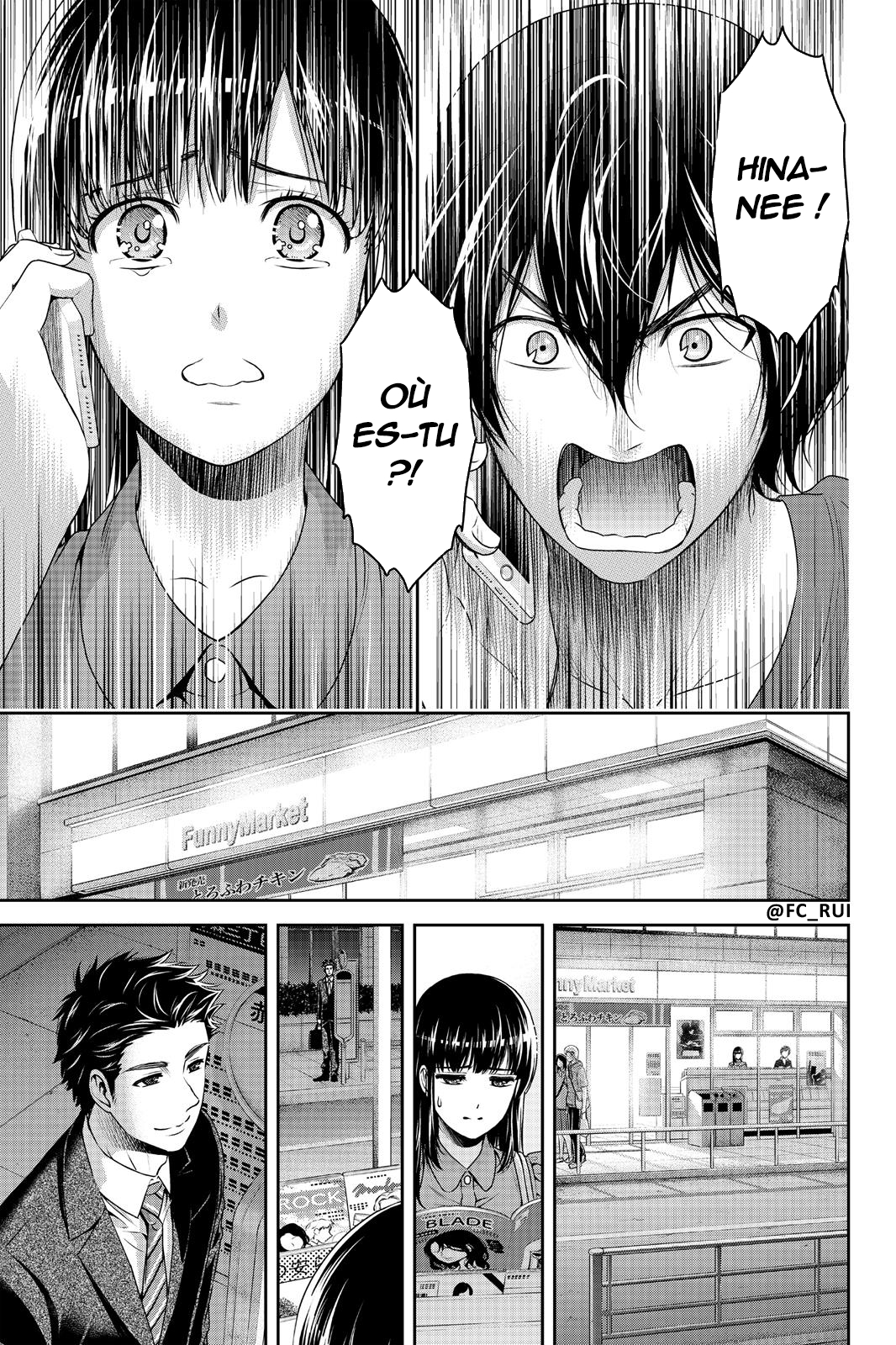 Read Domestic Girlfriend FR Manga Online