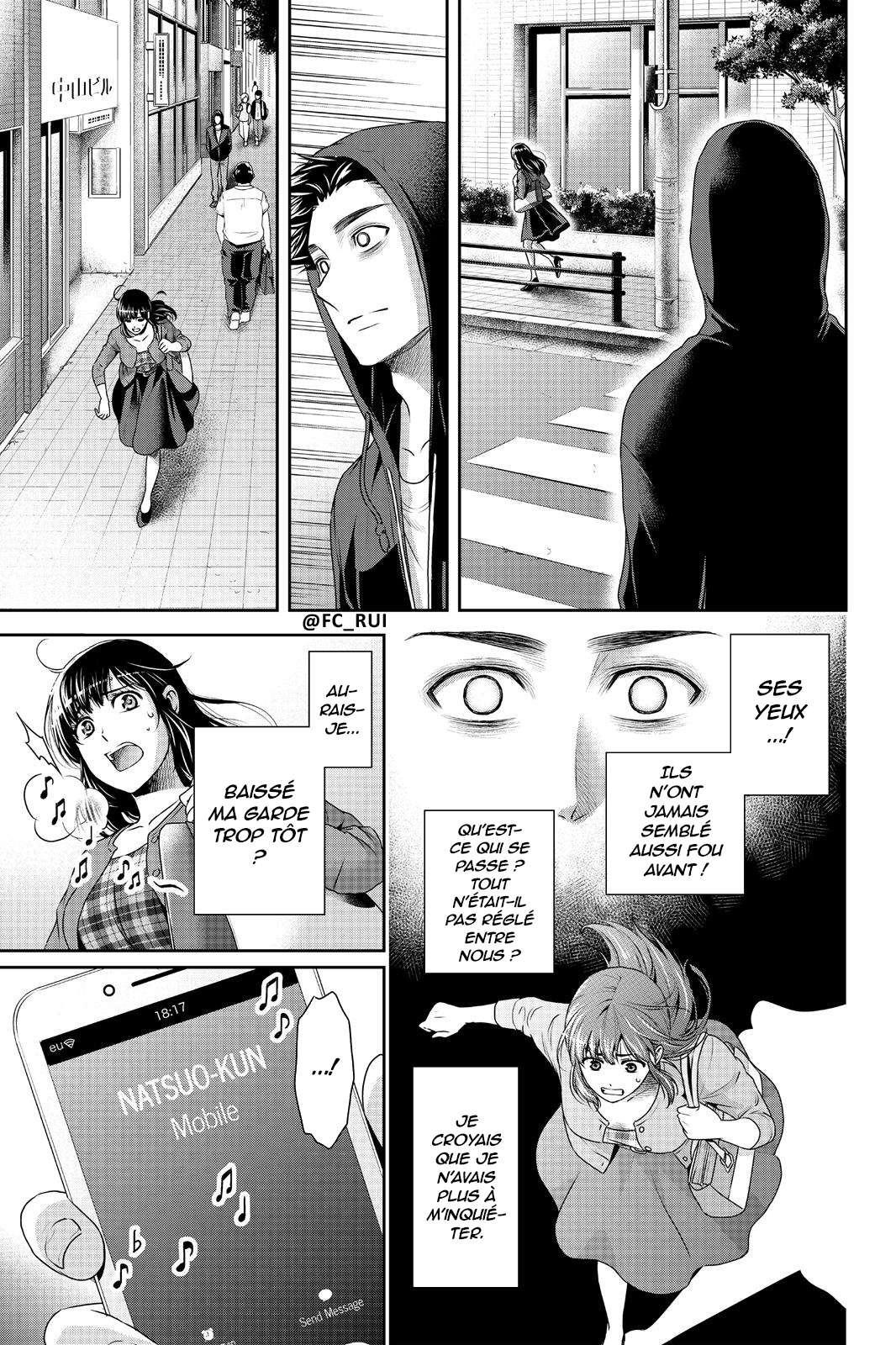Read Domestic Girlfriend FR Manga Online