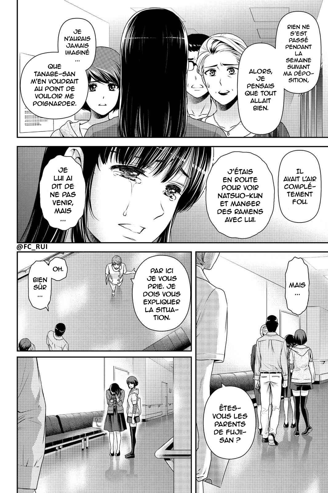 Read Domestic Girlfriend FR Manga Online