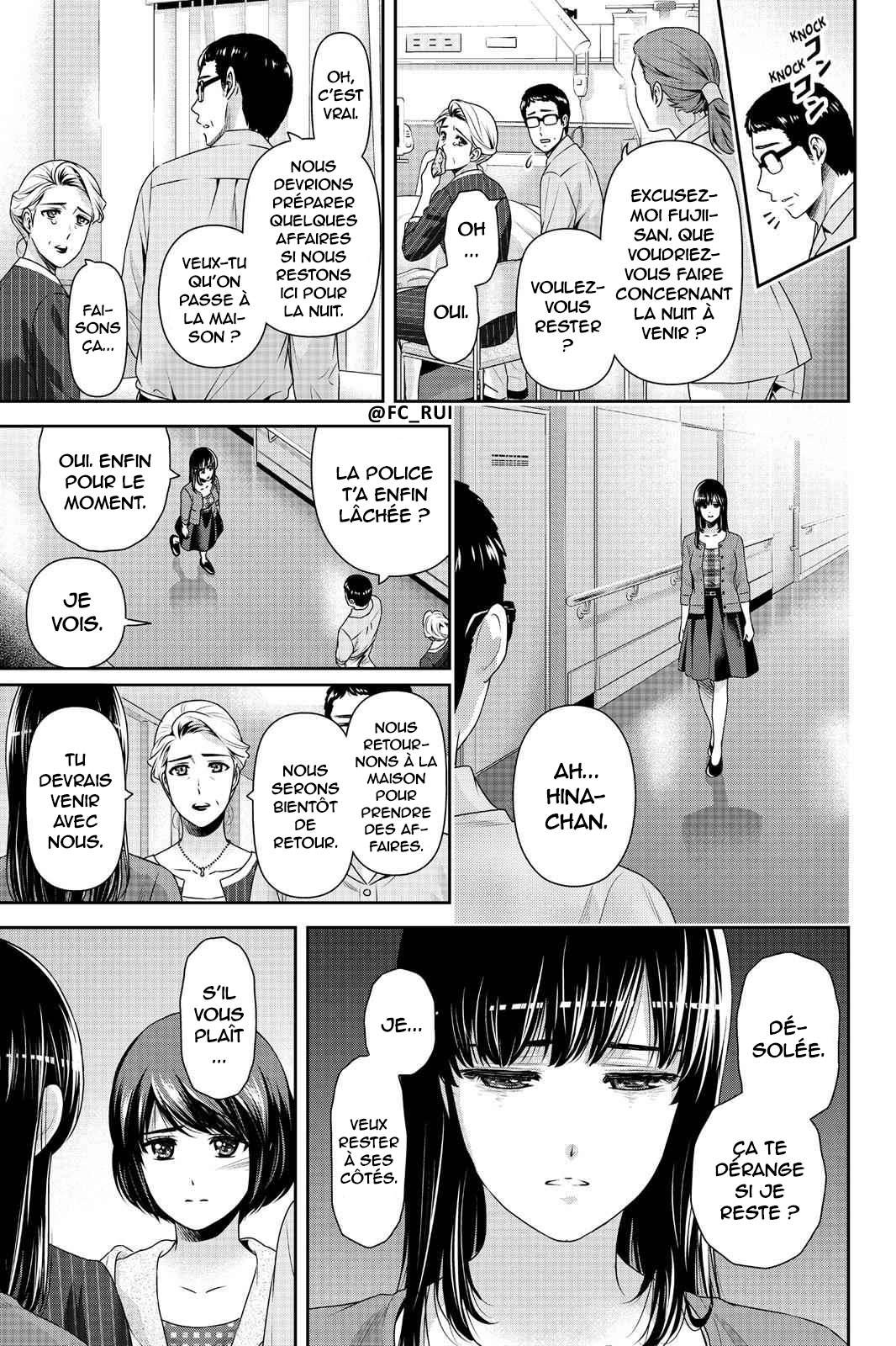 Read Domestic Girlfriend FR Manga Online