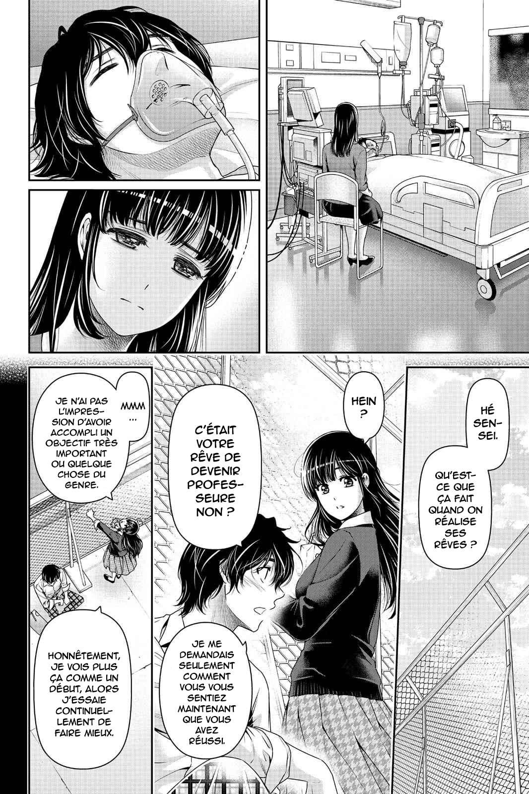 Read Domestic Girlfriend FR Manga Online