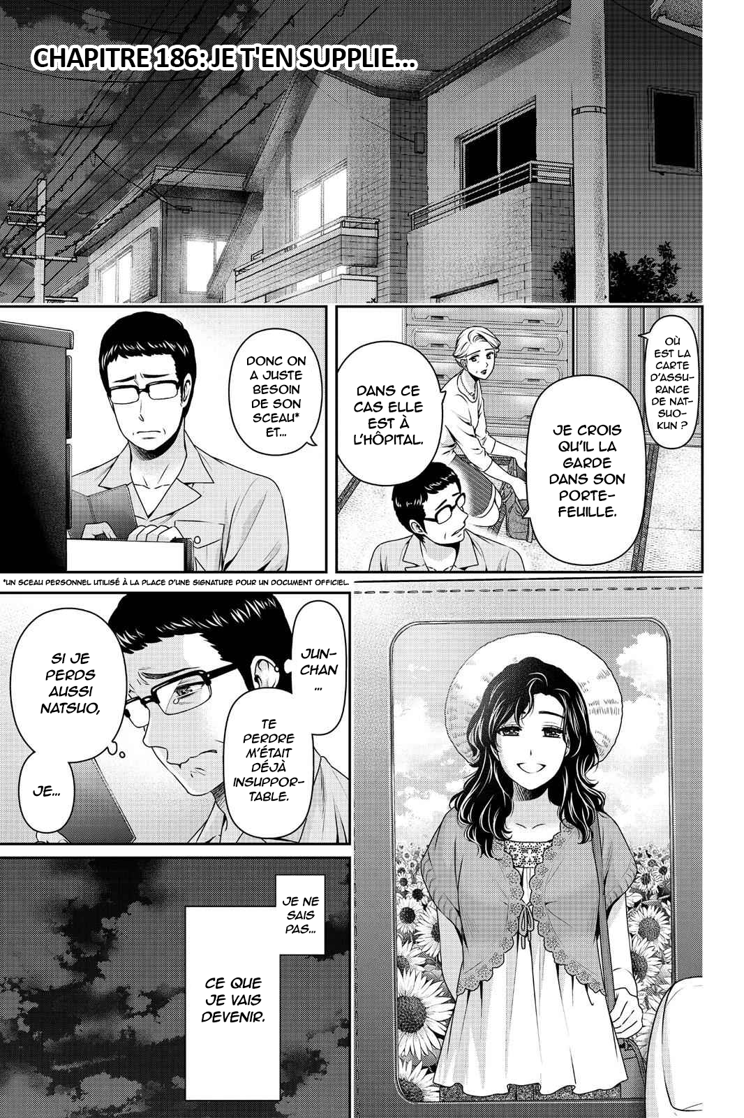 Read Domestic Girlfriend FR Manga Online