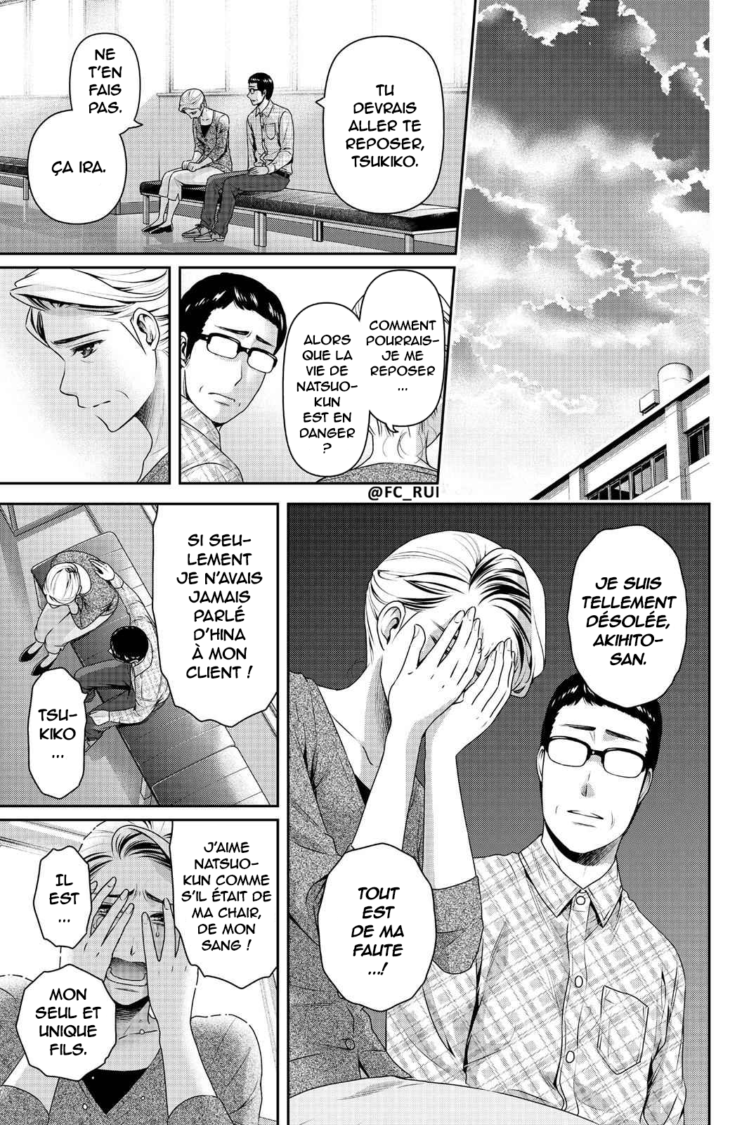 Read Domestic Girlfriend FR Manga Online