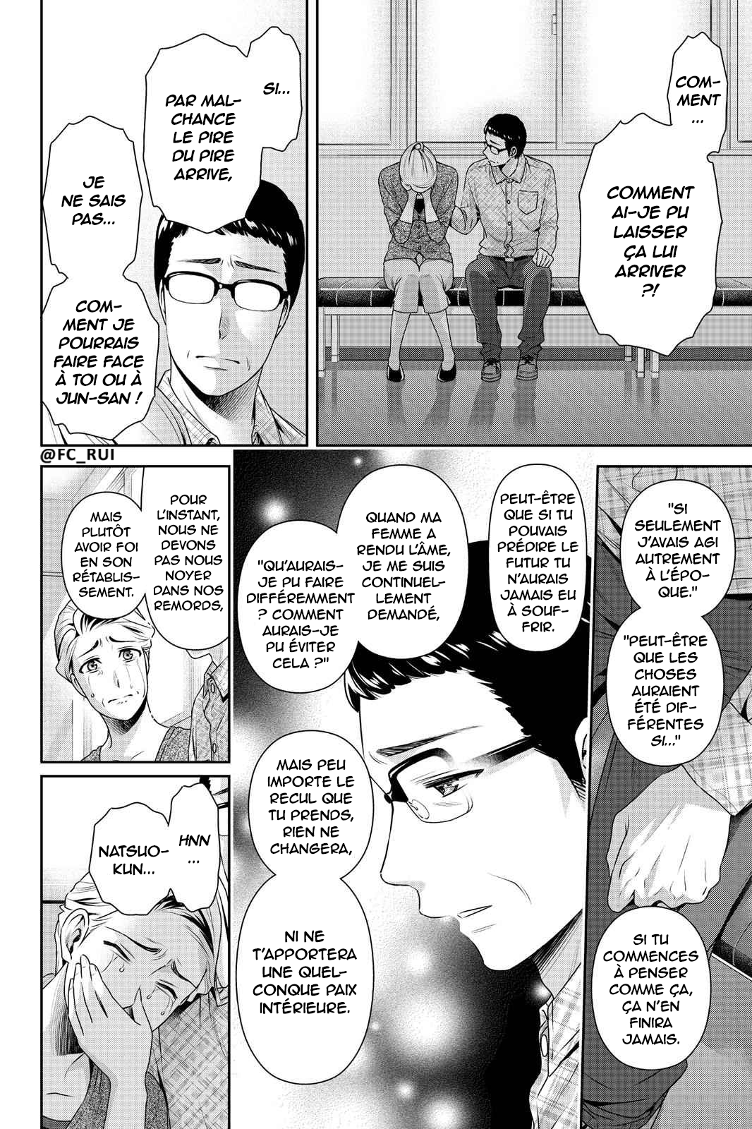 Read Domestic Girlfriend FR Manga Online