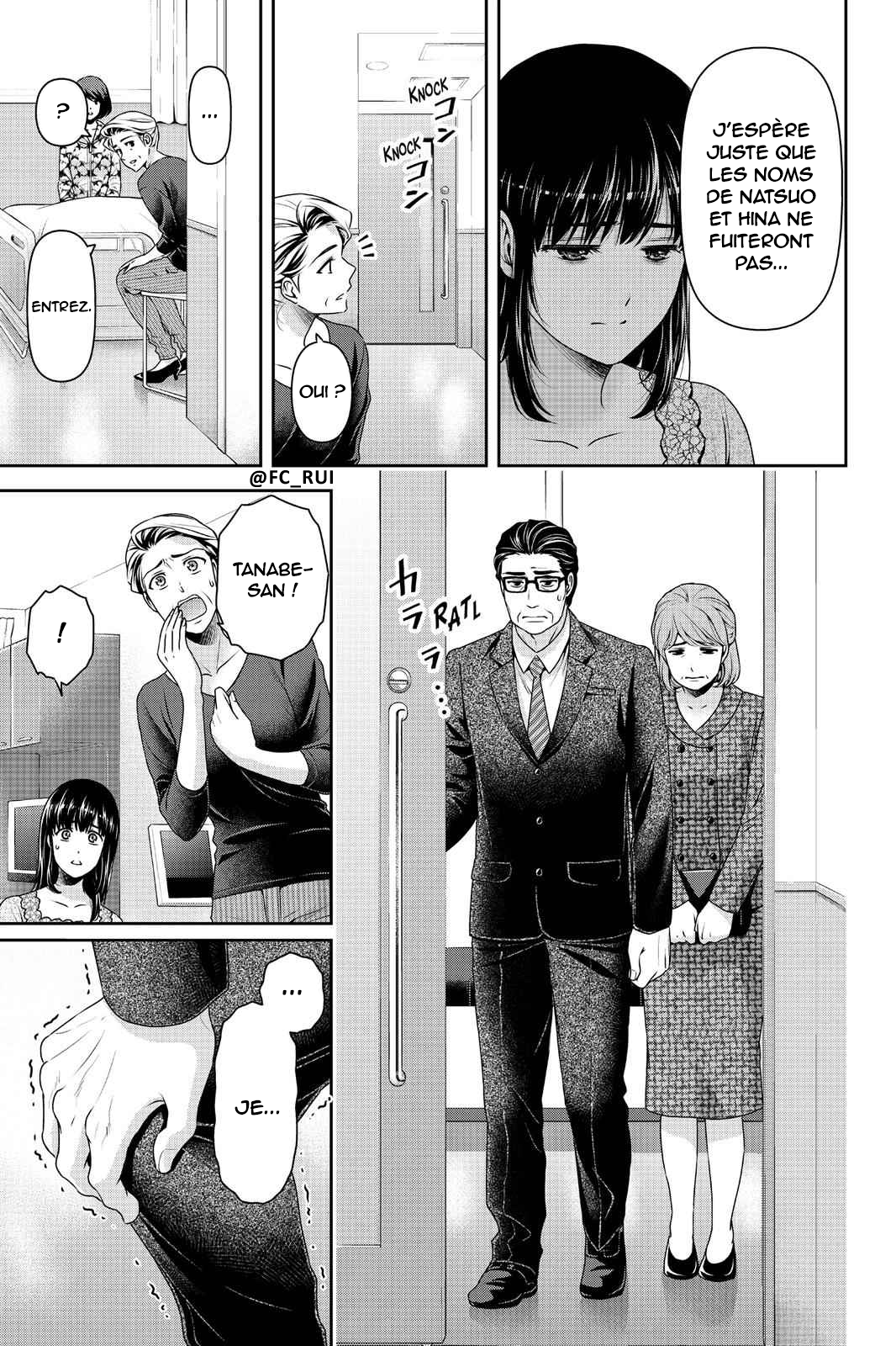 Read Domestic Girlfriend FR Manga Online