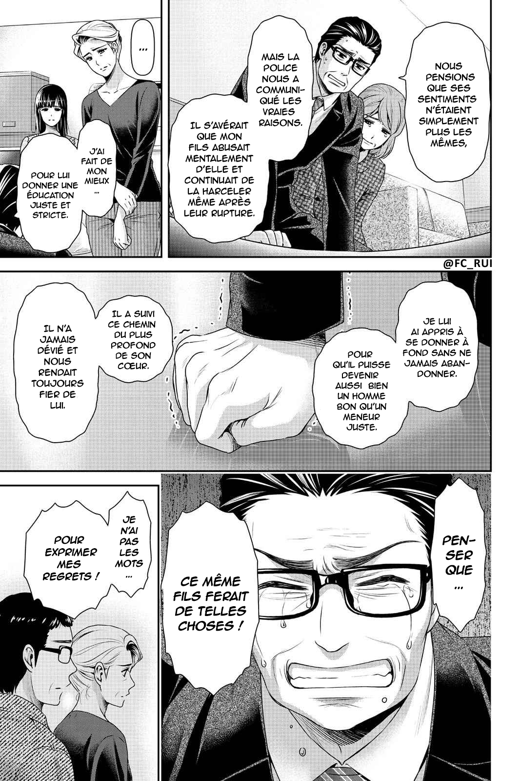 Read Domestic Girlfriend FR Manga Online