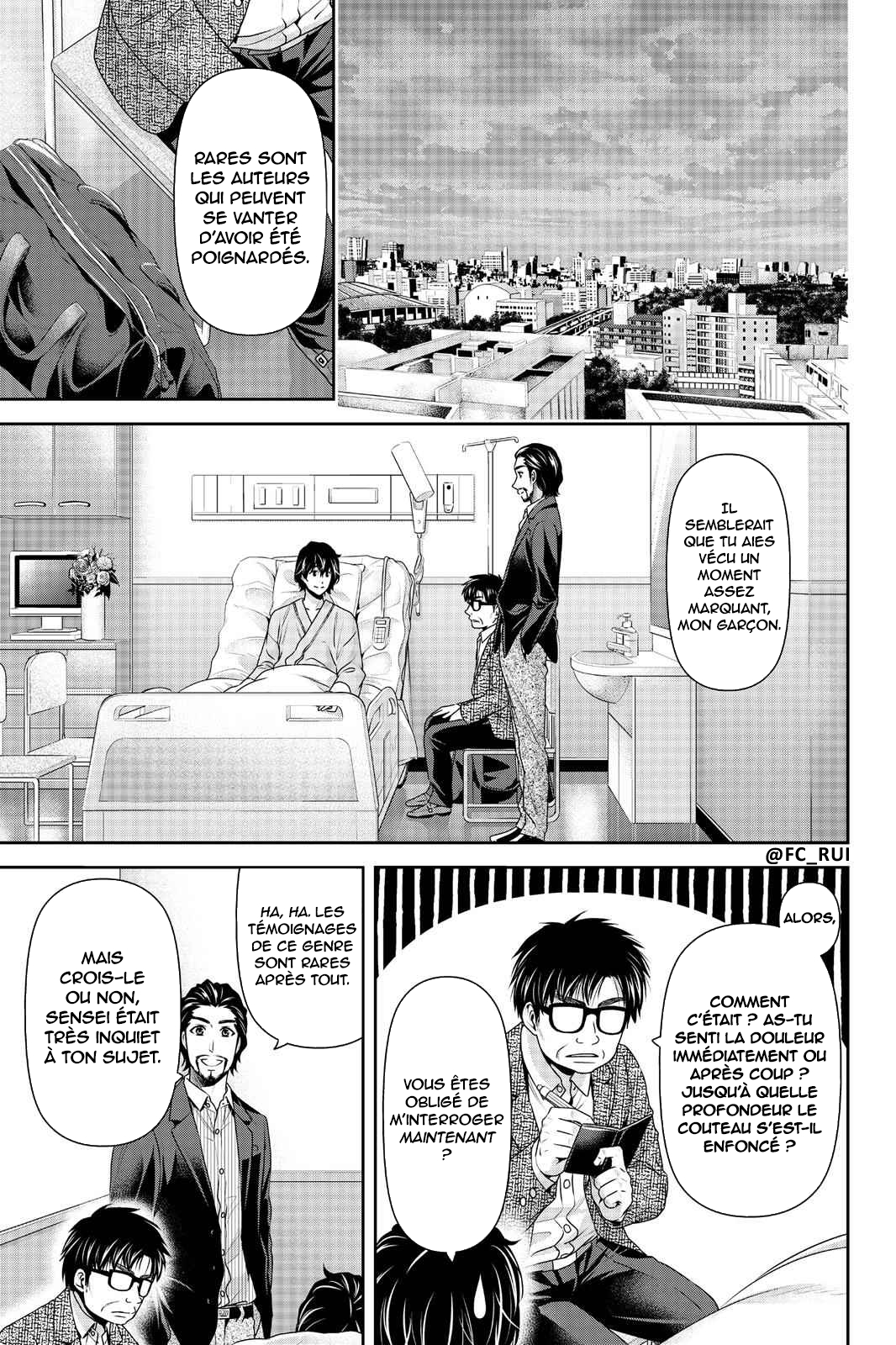 Read Domestic Girlfriend FR Manga Online