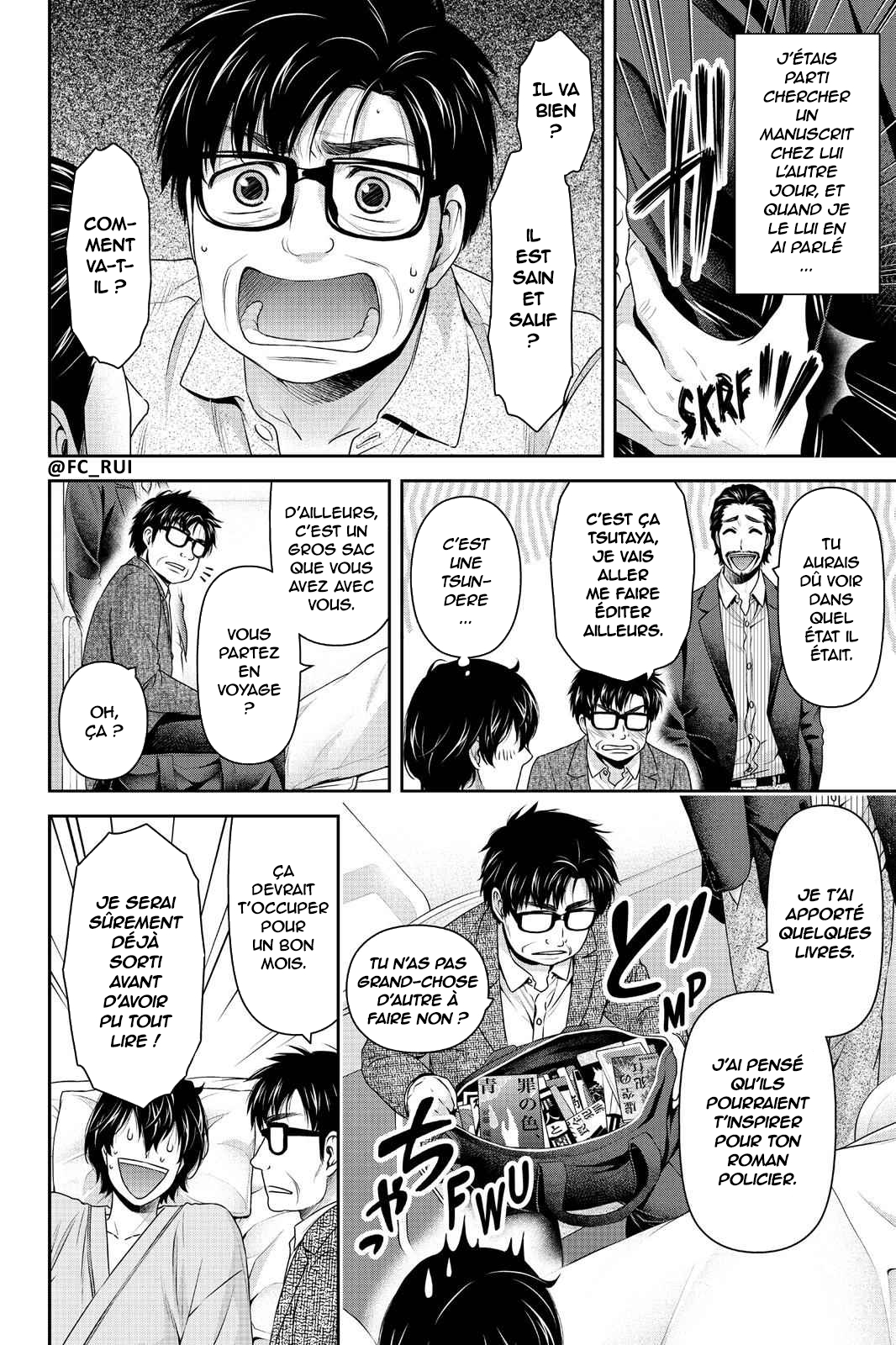 Read Domestic Girlfriend FR Manga Online