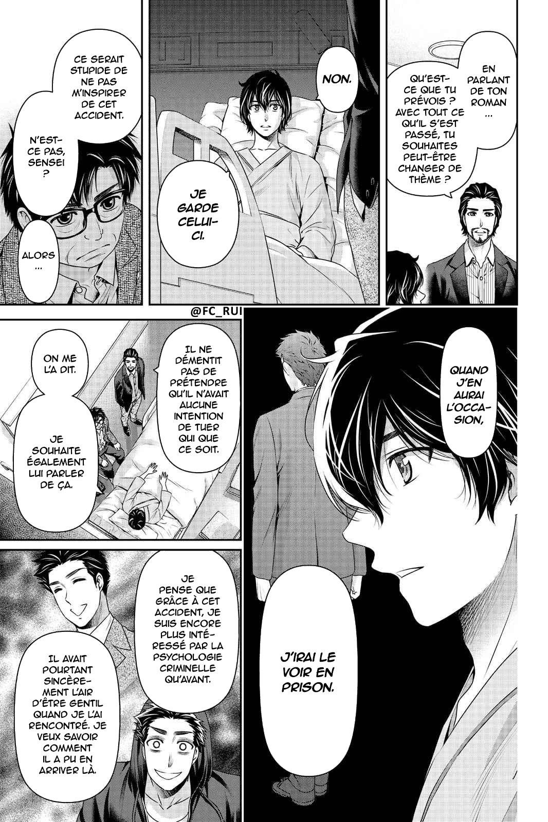 Read Domestic Girlfriend FR Manga Online
