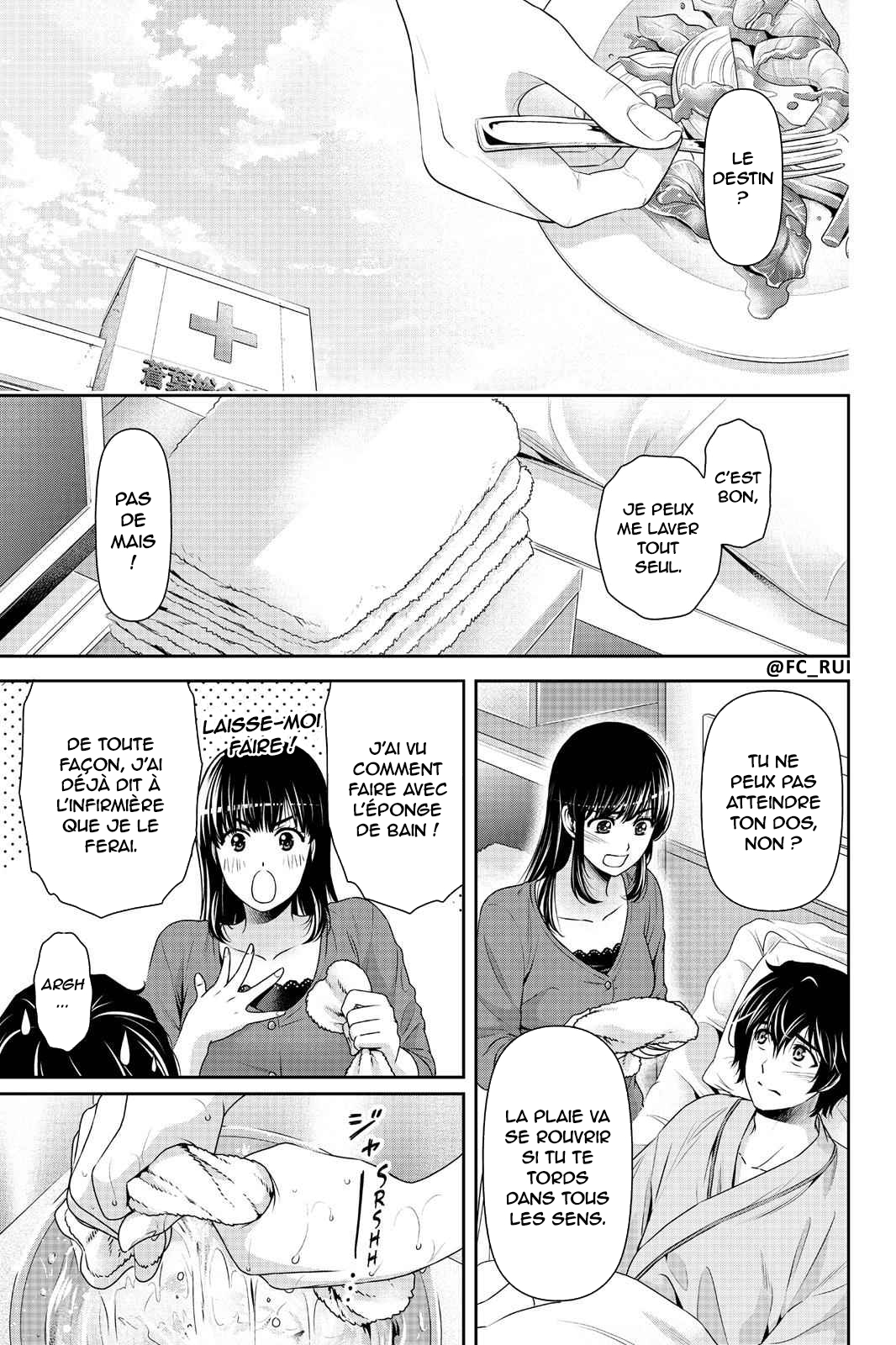 Read Domestic Girlfriend FR Manga Online