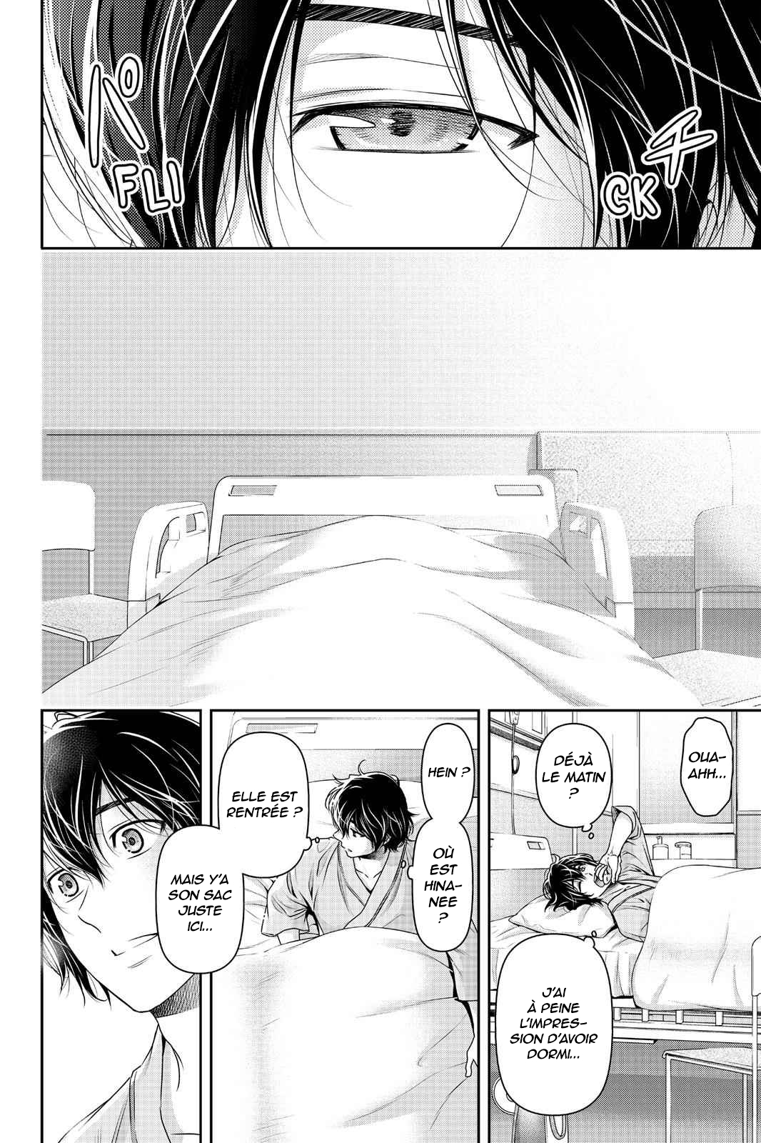 Read Domestic Girlfriend FR Manga Online