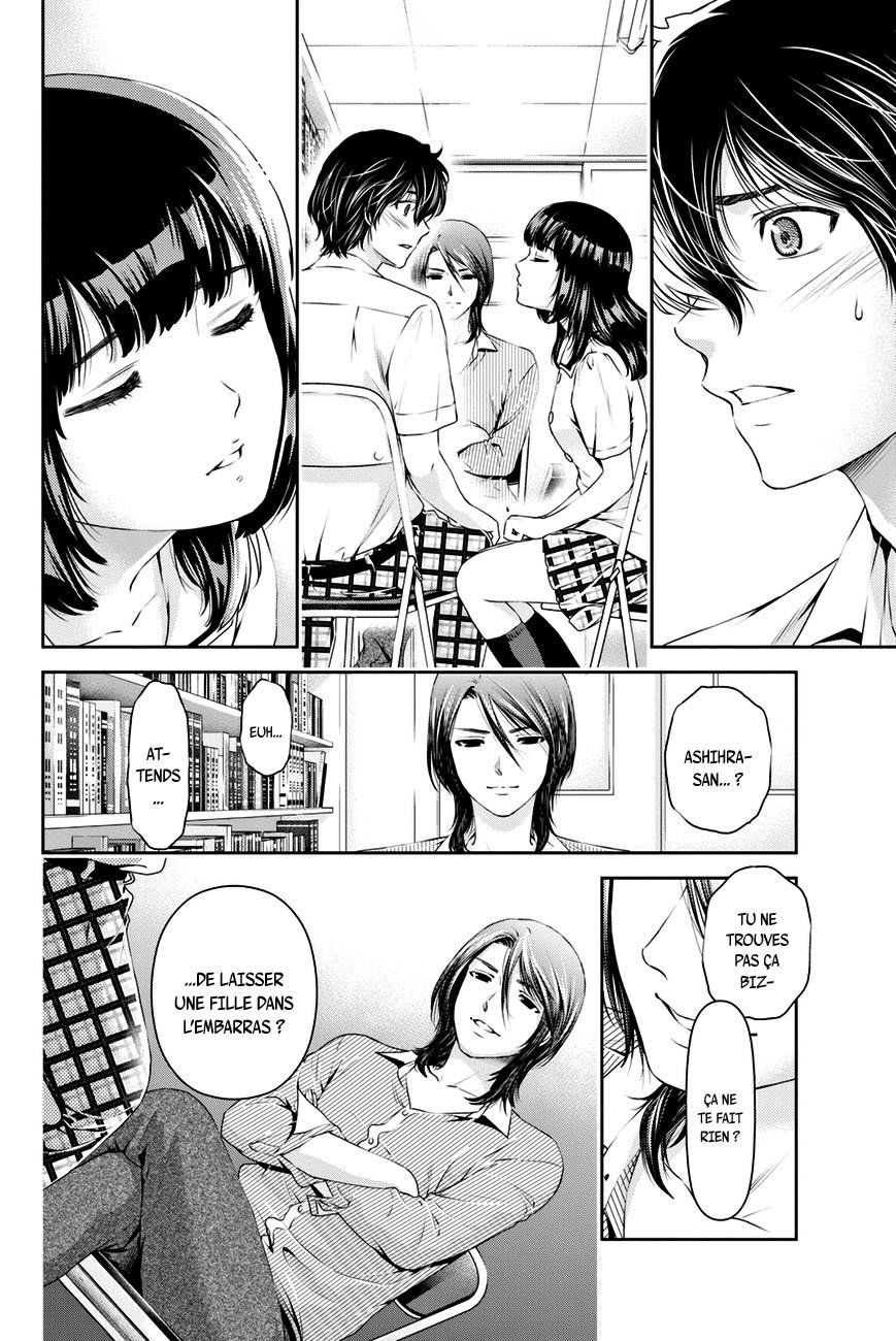 Read Domestic Girlfriend FR Manga Online