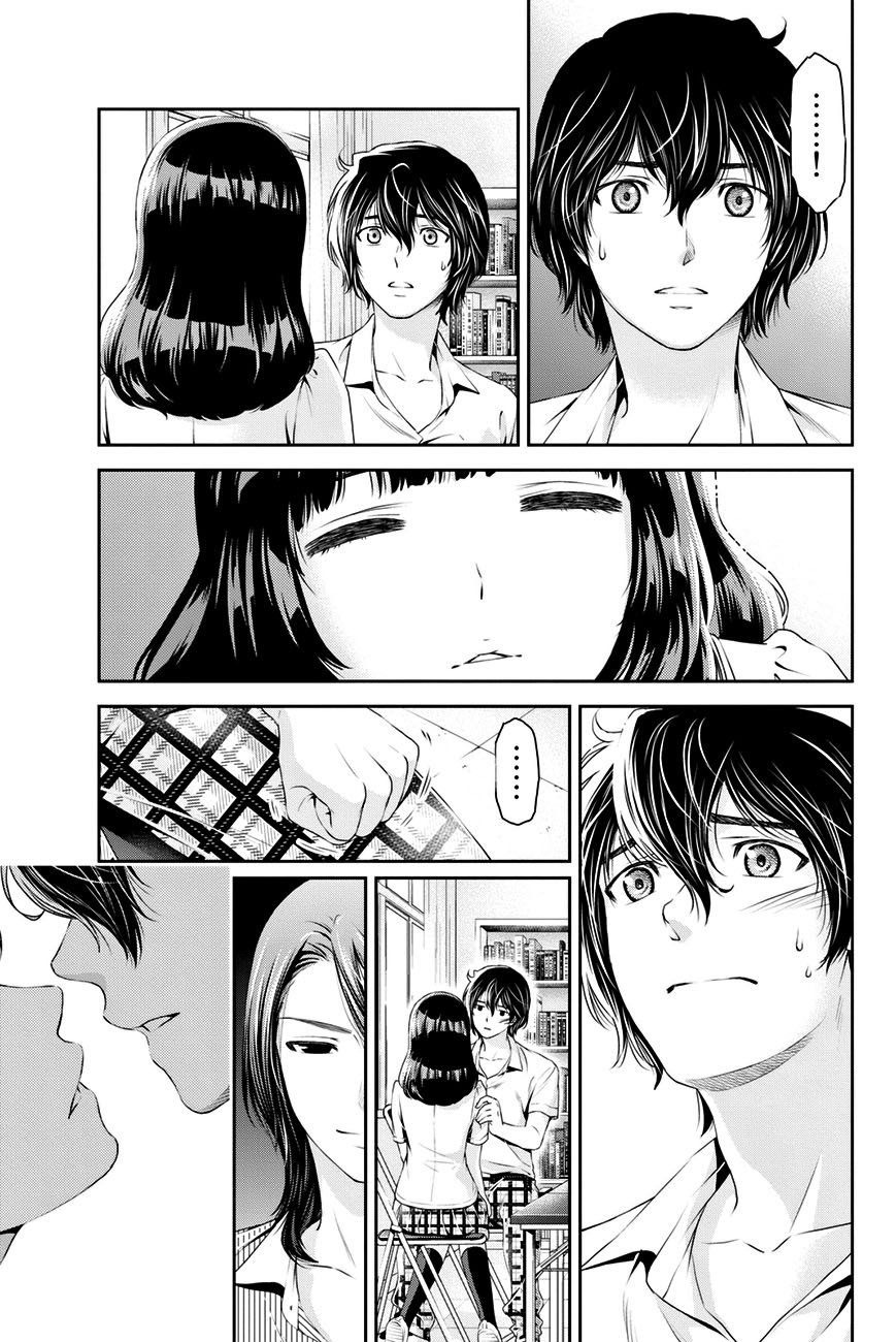 Read Domestic Girlfriend FR Manga Online