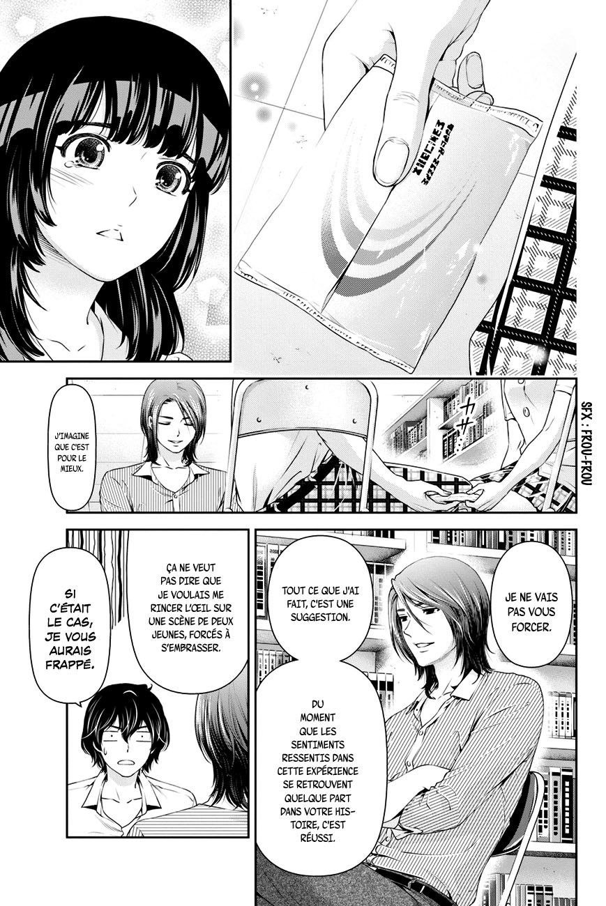 Read Domestic Girlfriend FR Manga Online