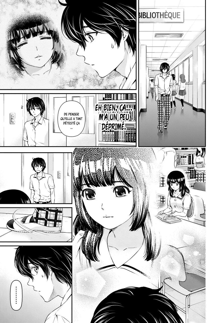 Read Domestic Girlfriend FR Manga Online