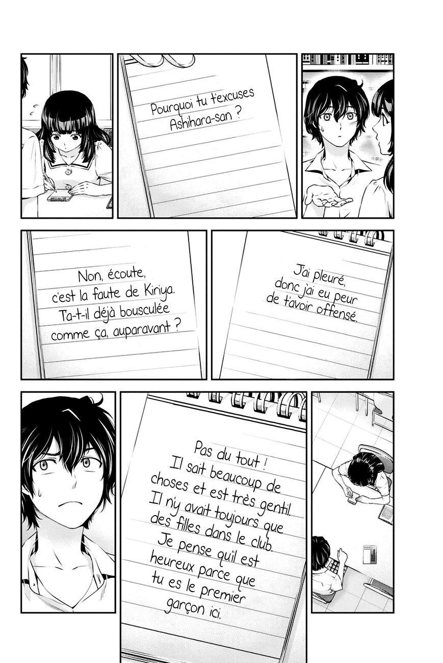 Read Domestic Girlfriend FR Manga Online