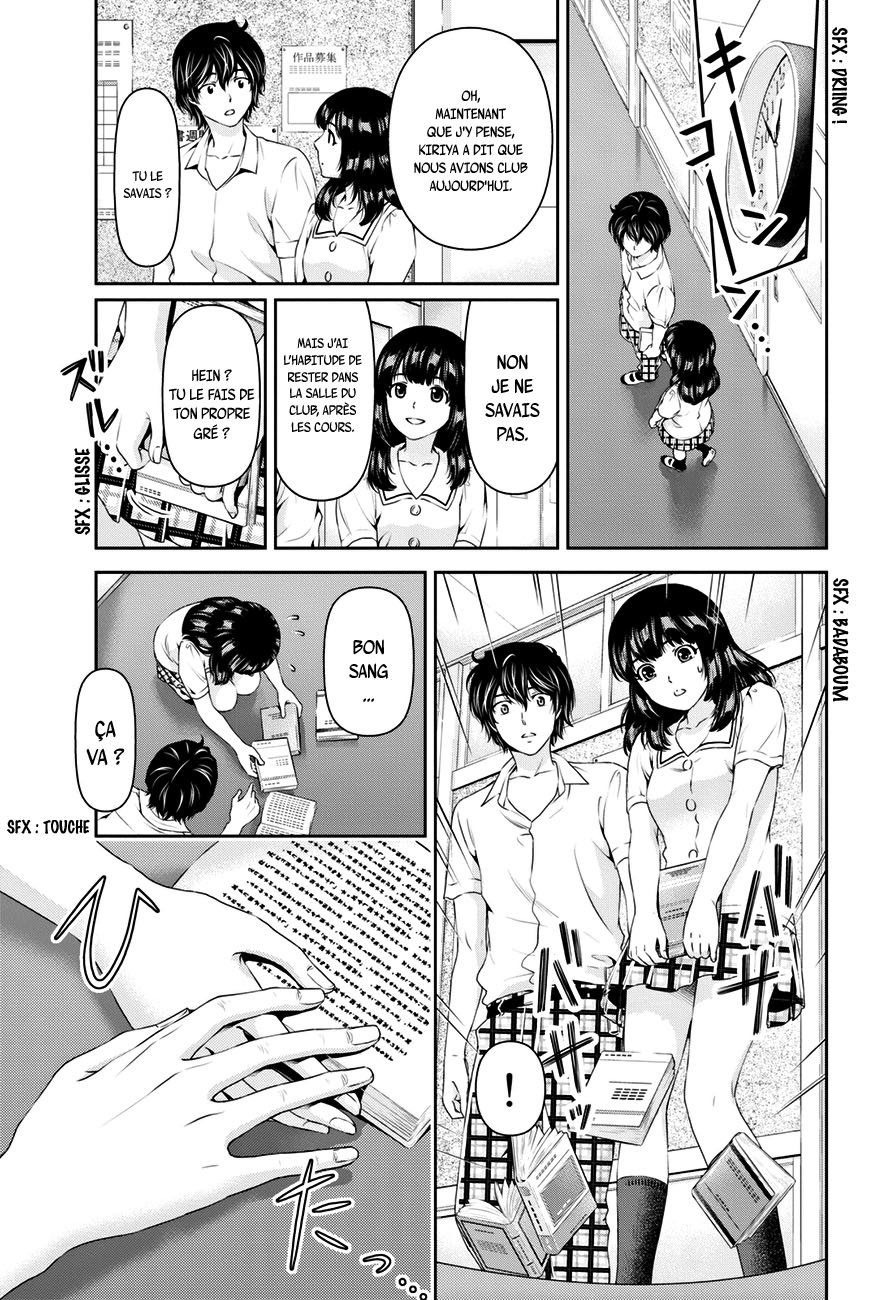 Read Domestic Girlfriend FR Manga Online