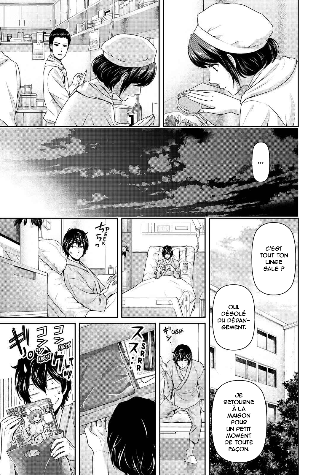 Read Domestic Girlfriend FR Manga Online