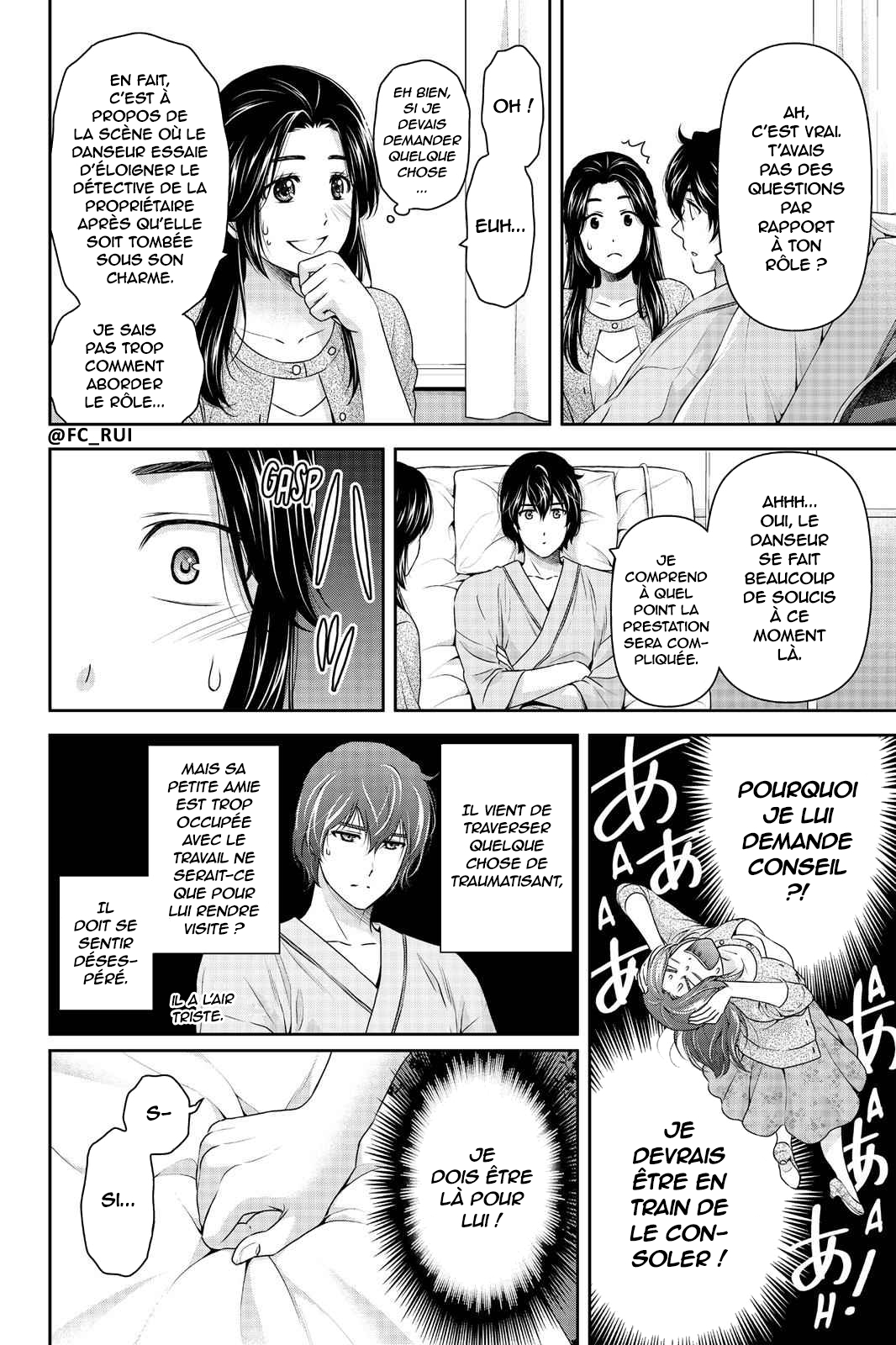 Read Domestic Girlfriend FR Manga Online