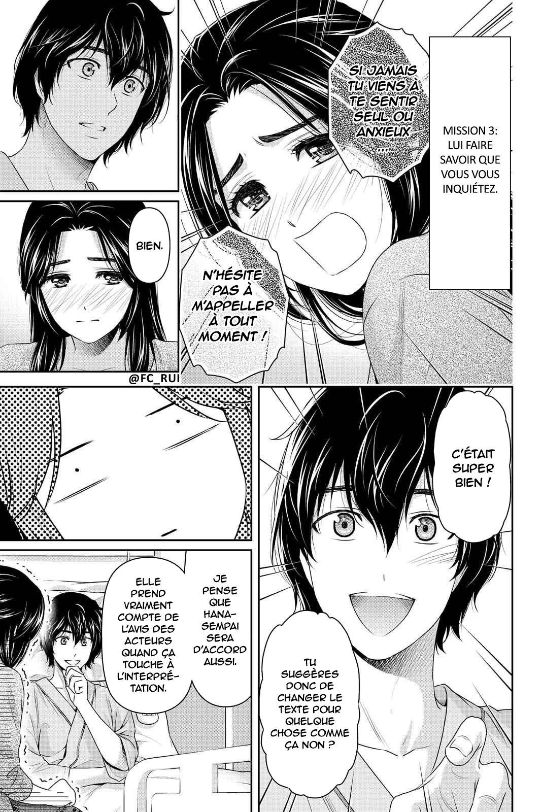 Read Domestic Girlfriend FR Manga Online