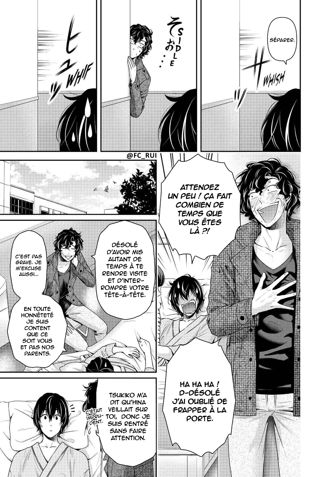 Read Domestic Girlfriend FR Manga Online