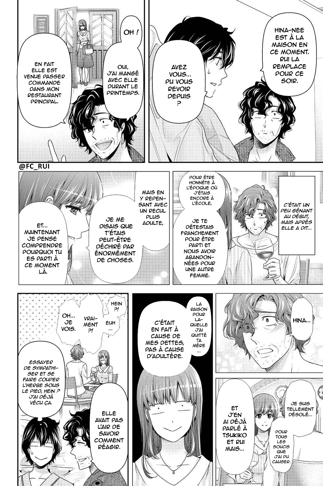Read Domestic Girlfriend FR Manga Online