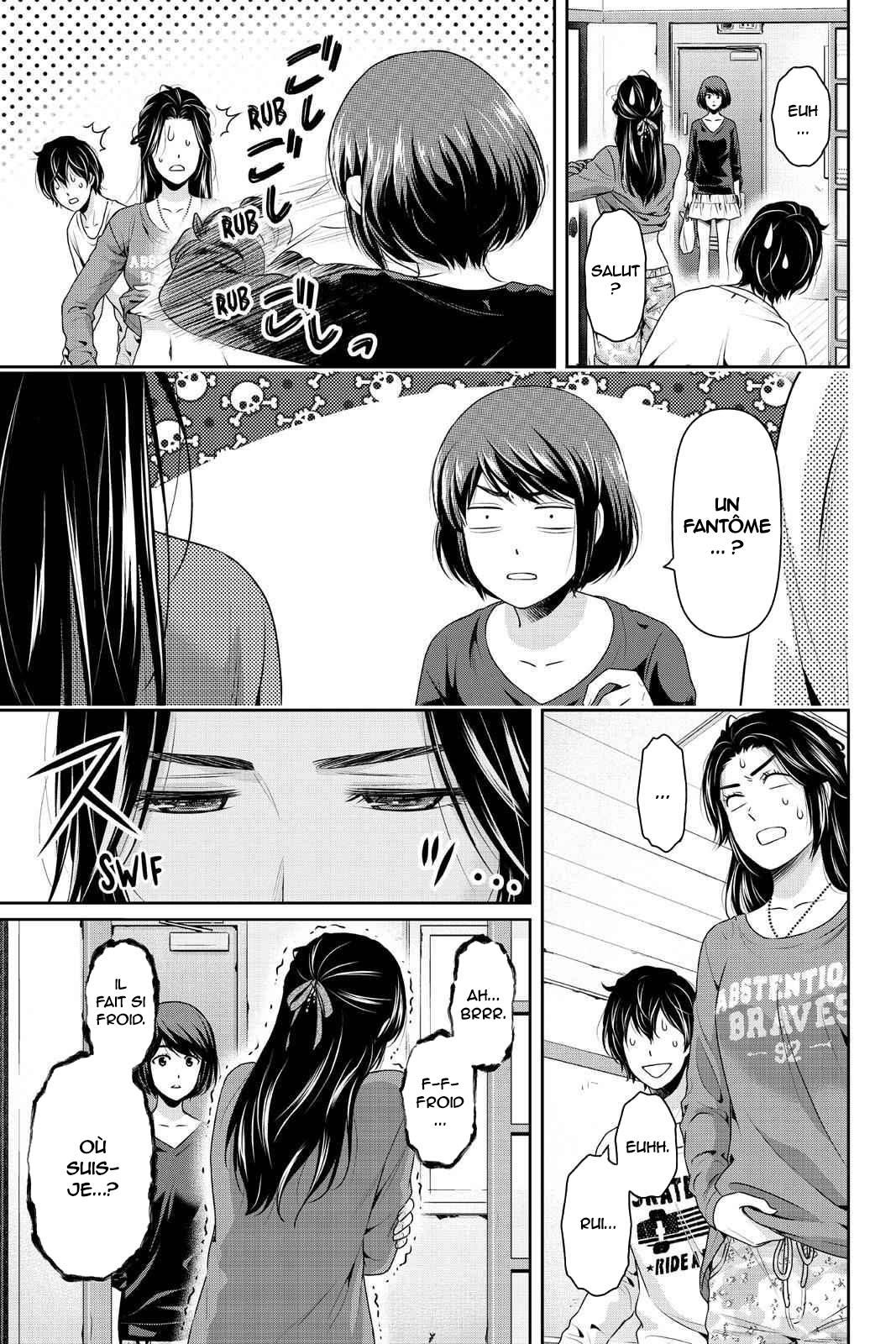 Read Domestic Girlfriend FR Manga Online