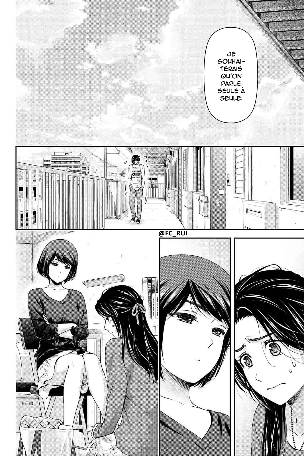 Read Domestic Girlfriend FR Manga Online