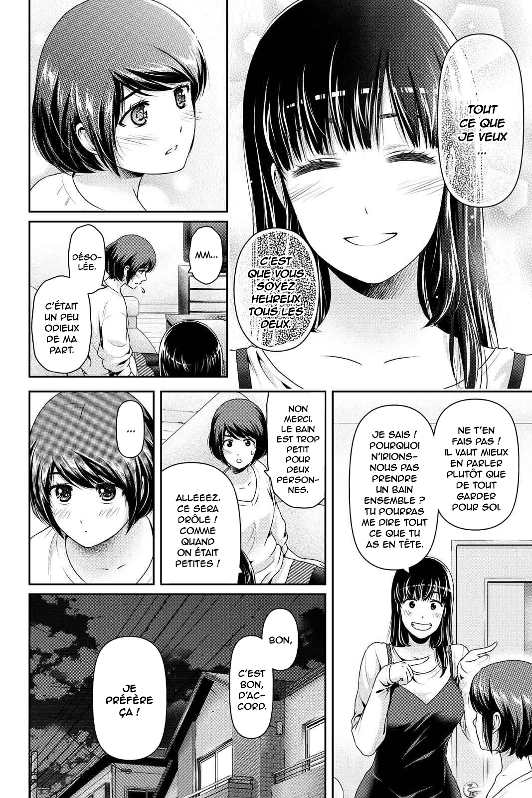 Read Domestic Girlfriend FR Manga Online