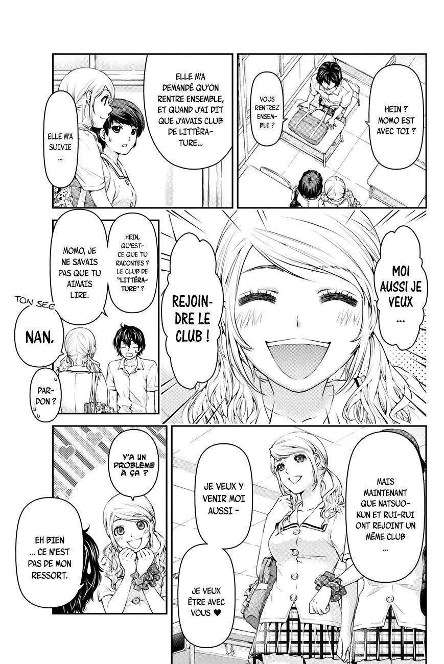 Read Domestic Girlfriend FR Manga Online