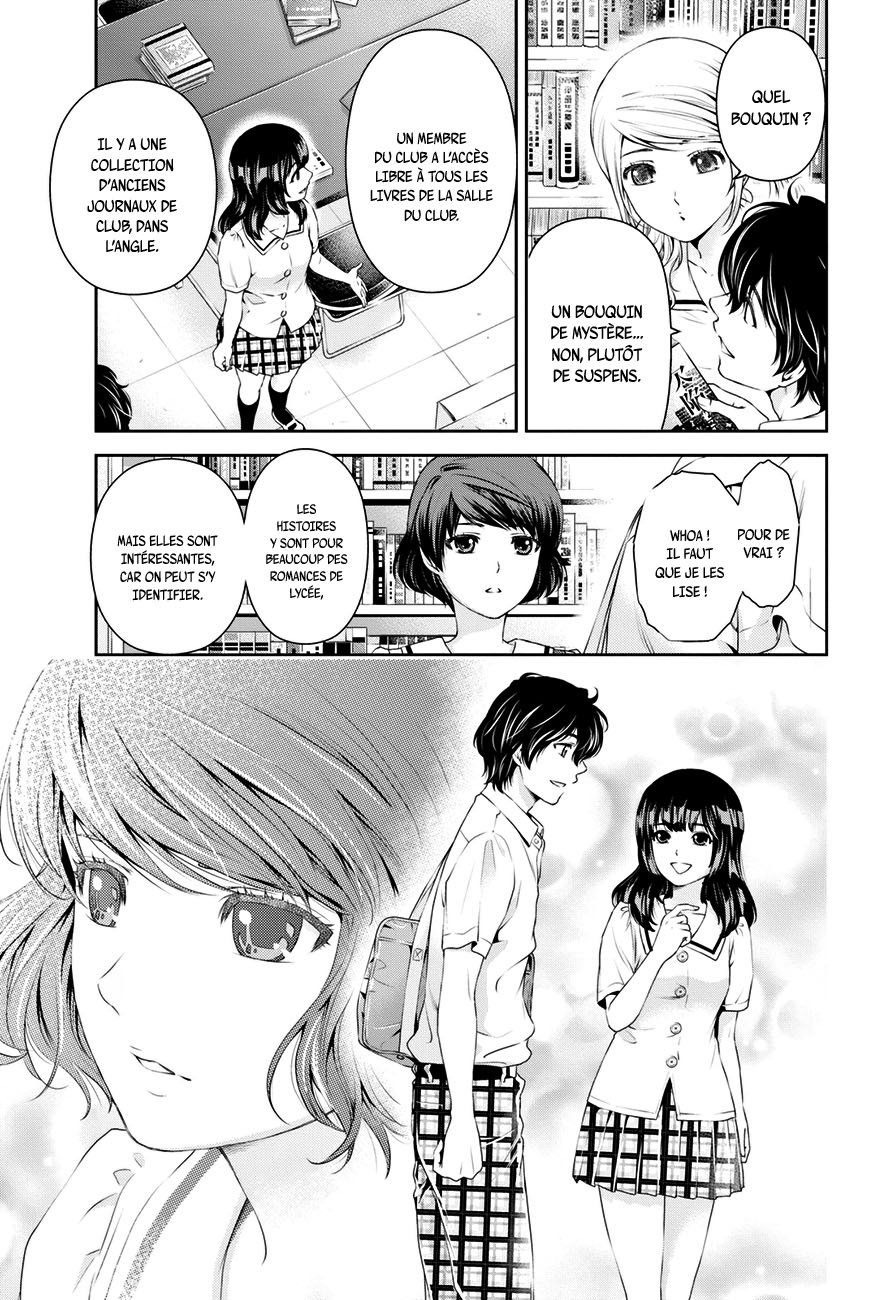 Read Domestic Girlfriend FR Manga Online