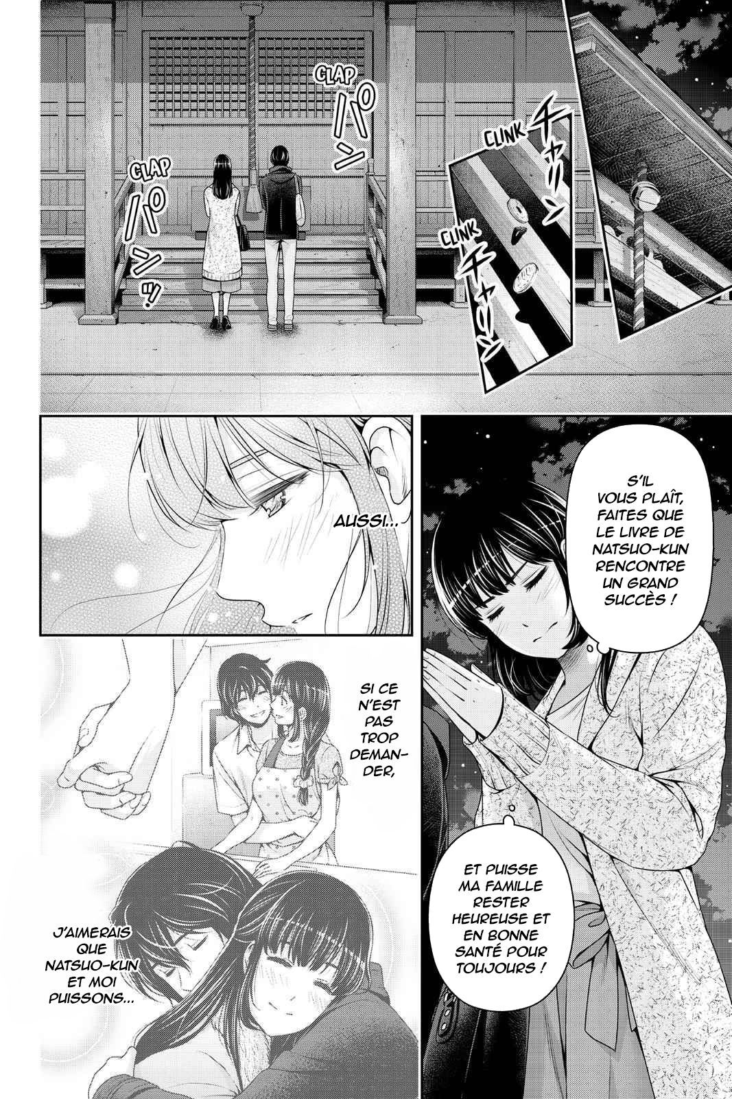 Read Domestic Girlfriend FR Manga Online