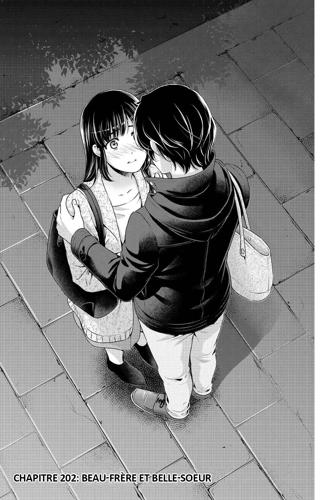 Read Domestic Girlfriend FR Manga Online