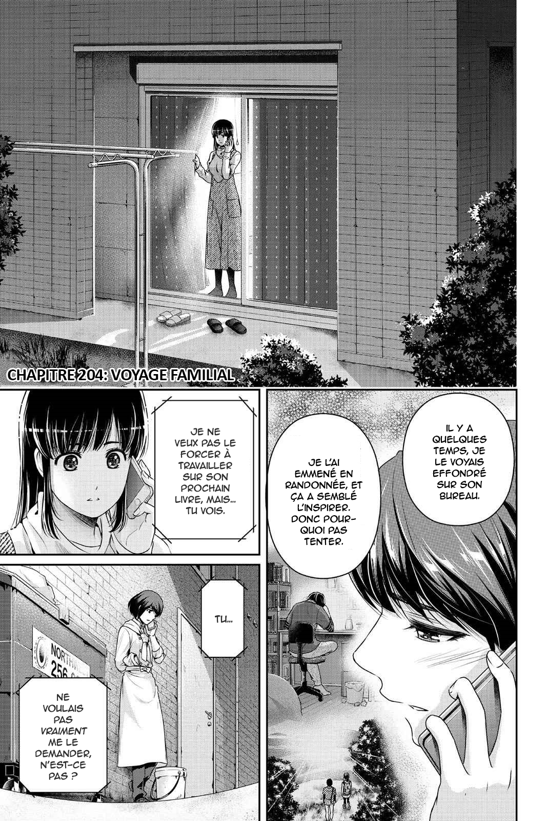 Read Domestic Girlfriend FR Manga Online